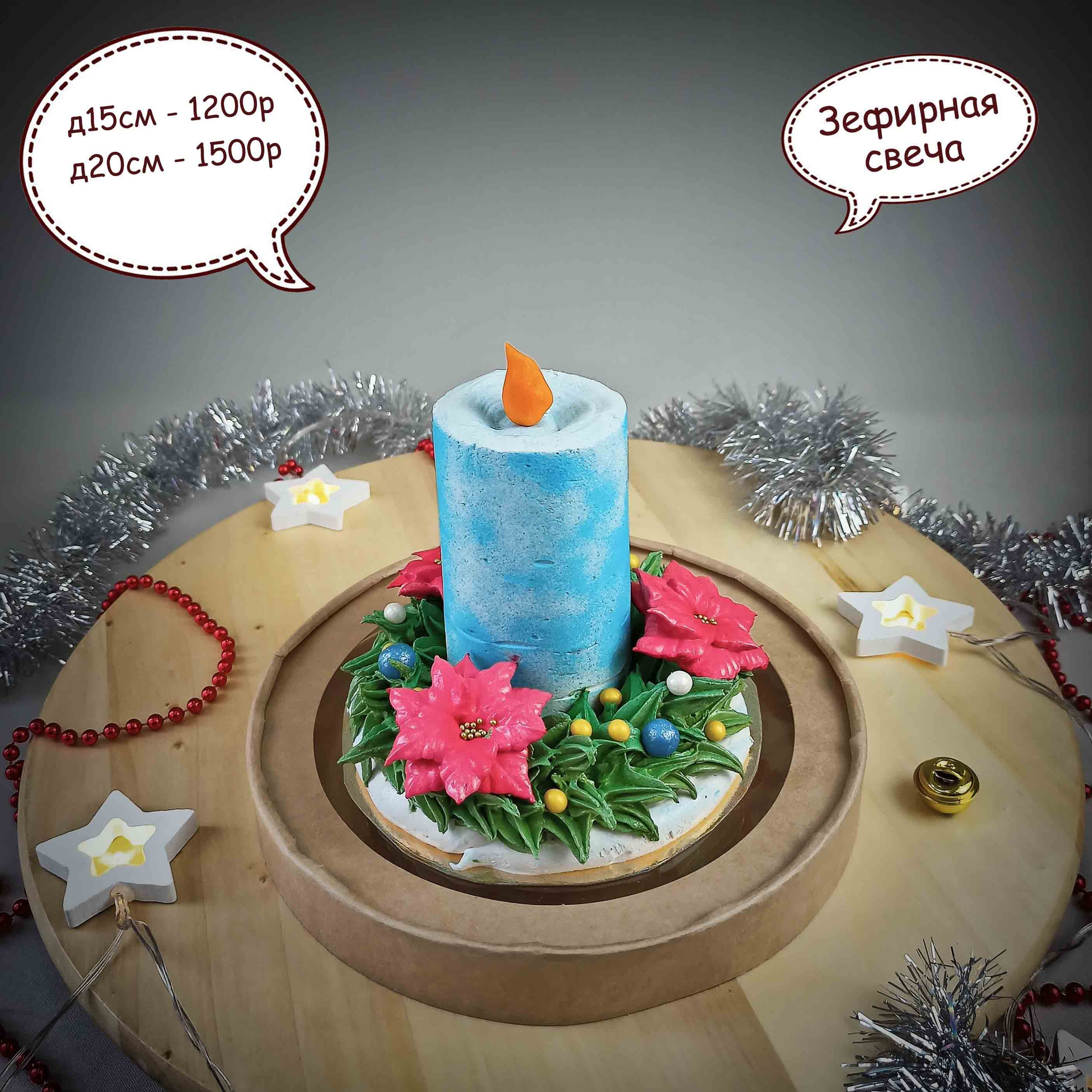 Новый год 2025. Торты на заказ в Волгограде