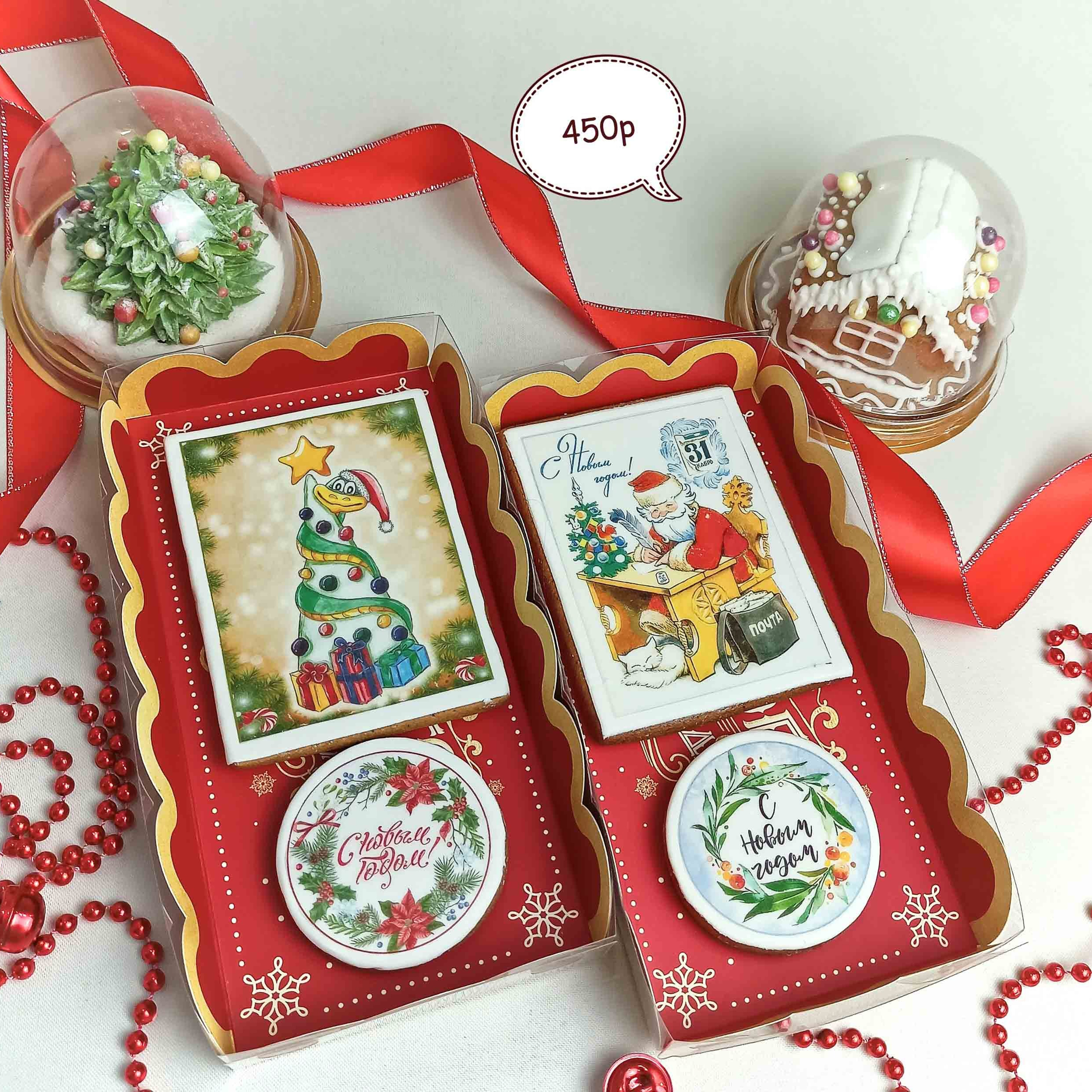 Новый год 2025. Торты на заказ в Волгограде