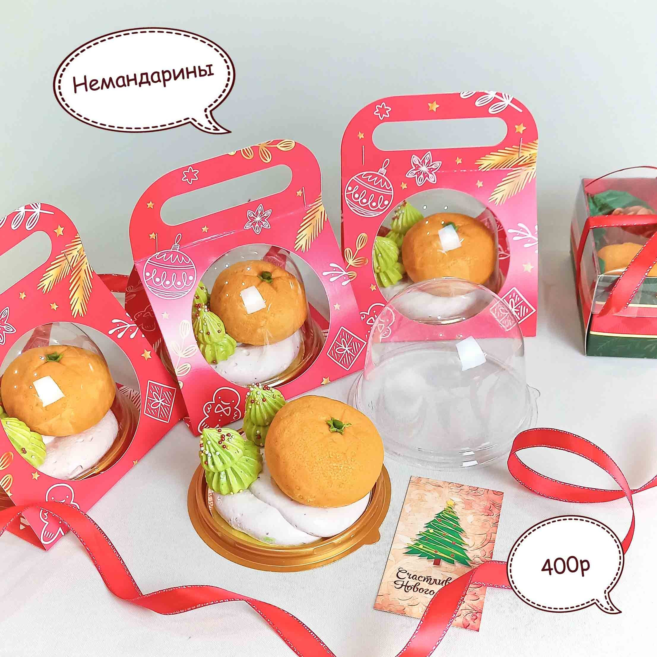 Новый год 2025. Торты на заказ в Волгограде