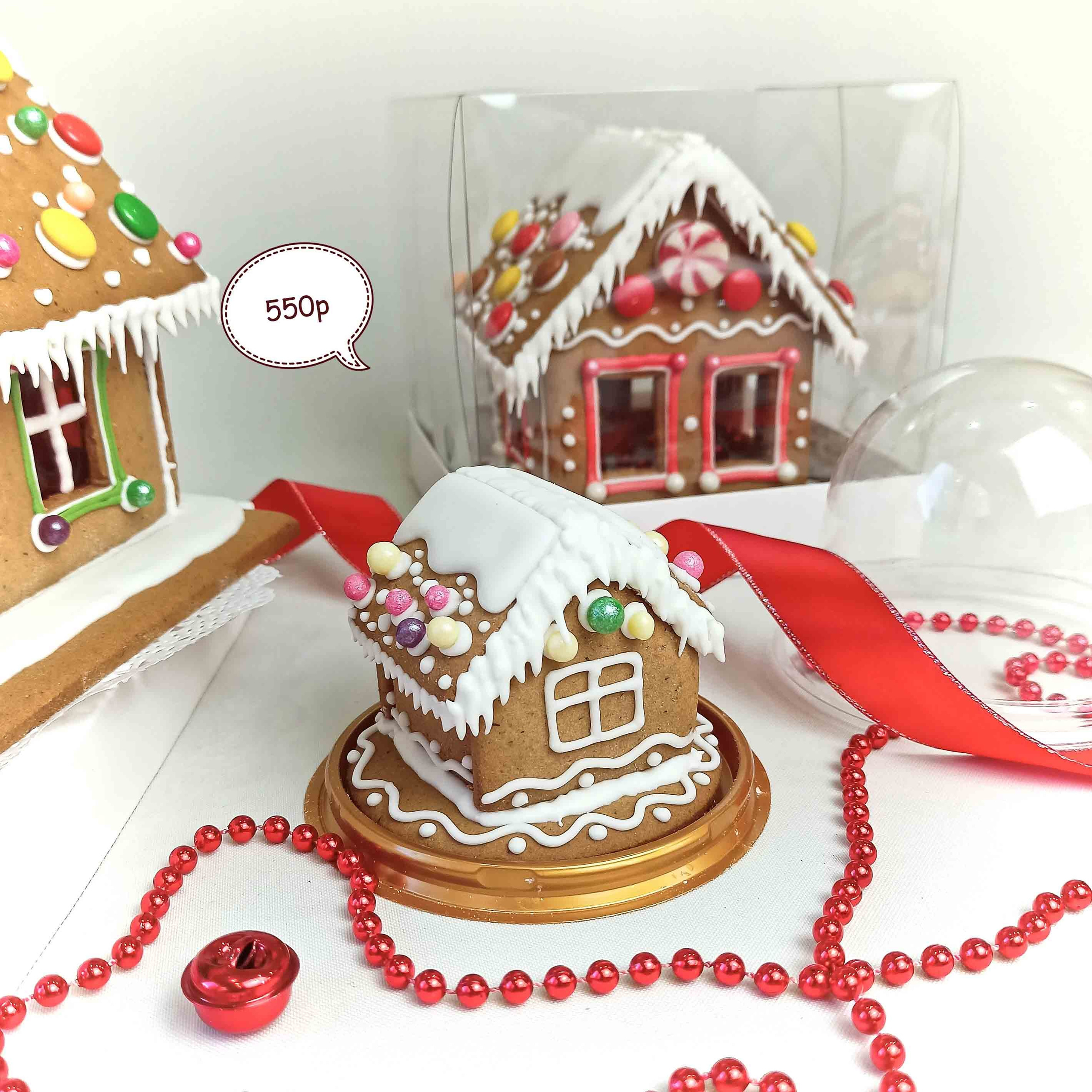 Новый год 2025. Торты на заказ в Волгограде