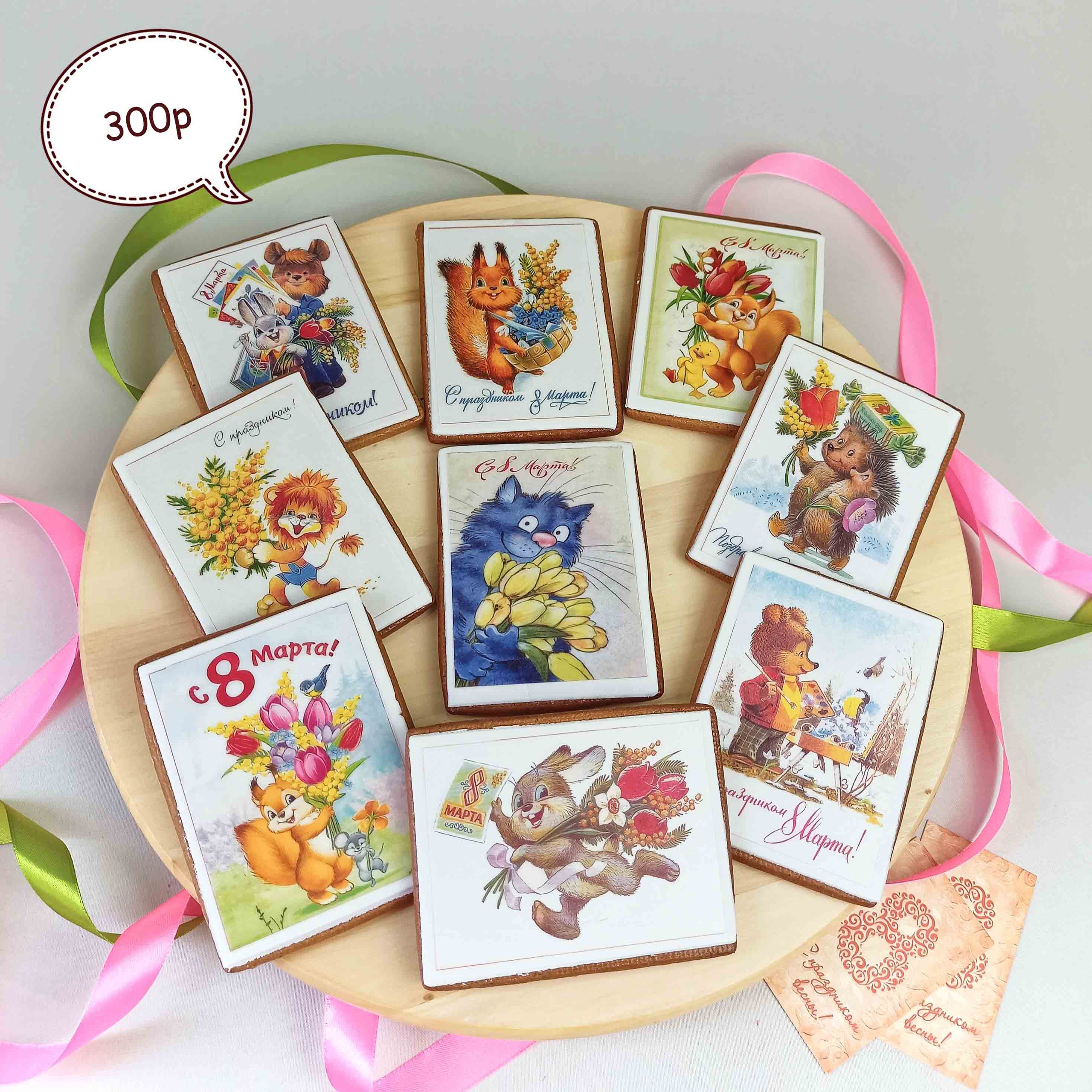 Зефир к 8 марта. Торты на заказ в Волгограде