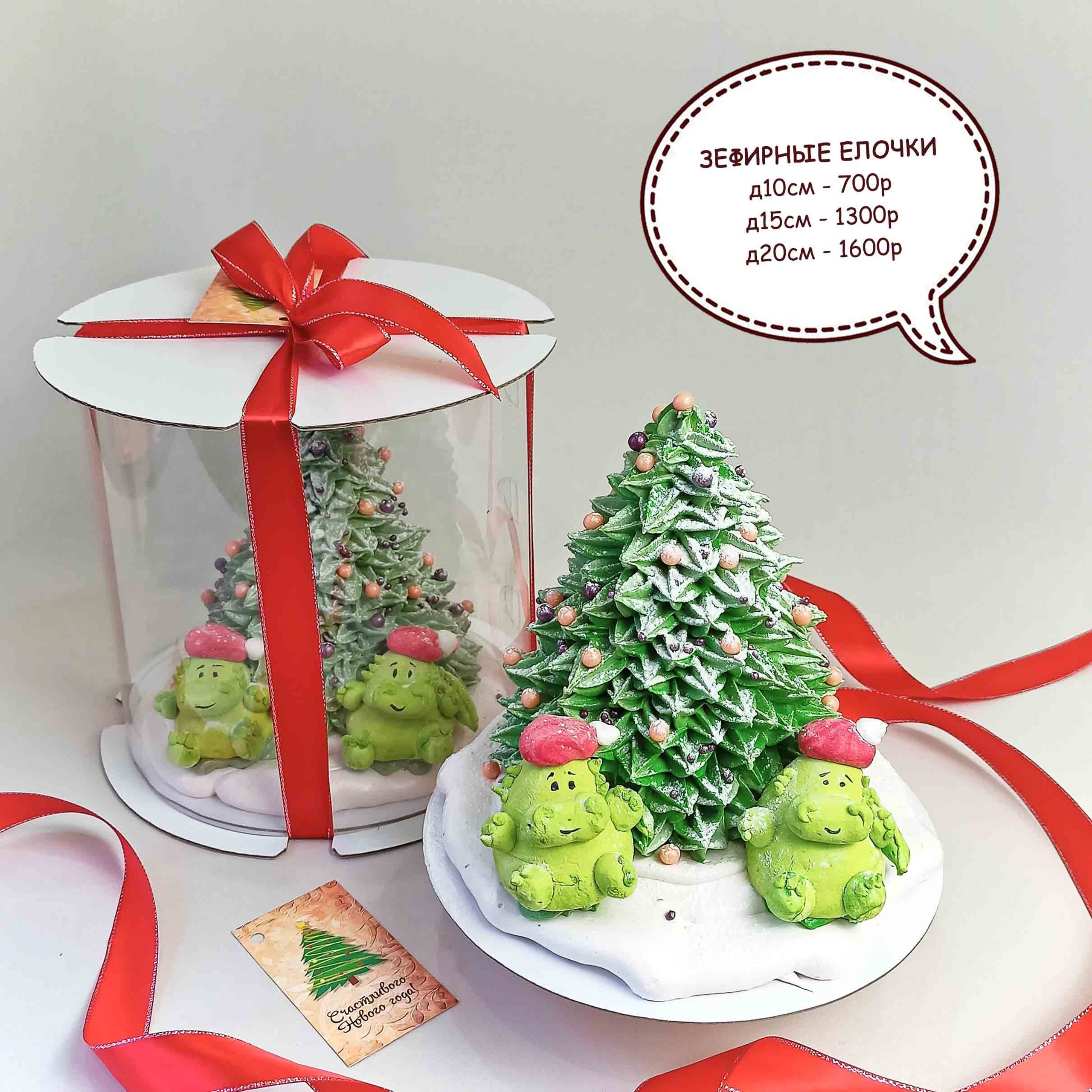 Новый год 2025. Торты на заказ в Волгограде