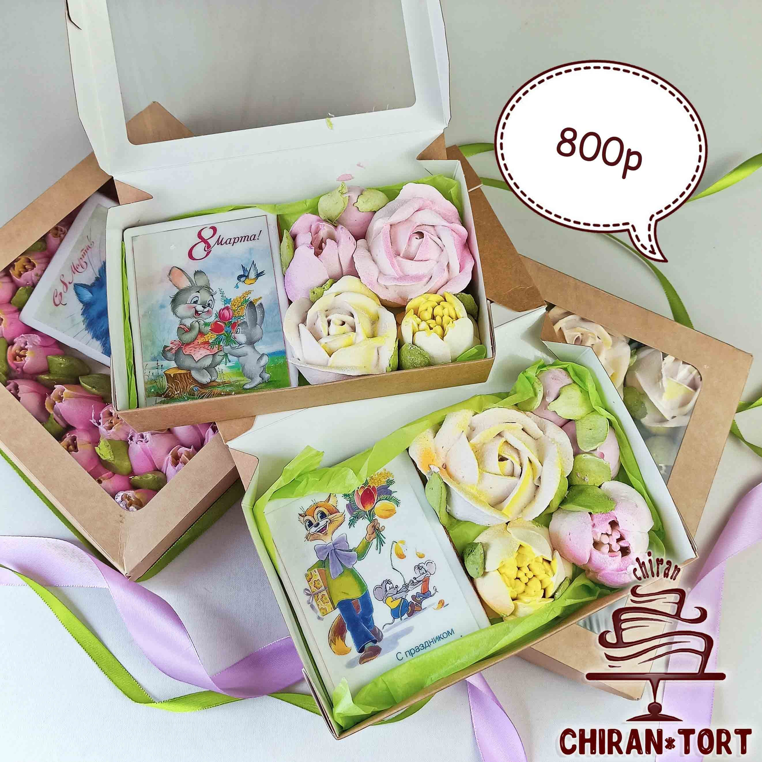 8 марта 2025. Торты на заказ в Волгограде