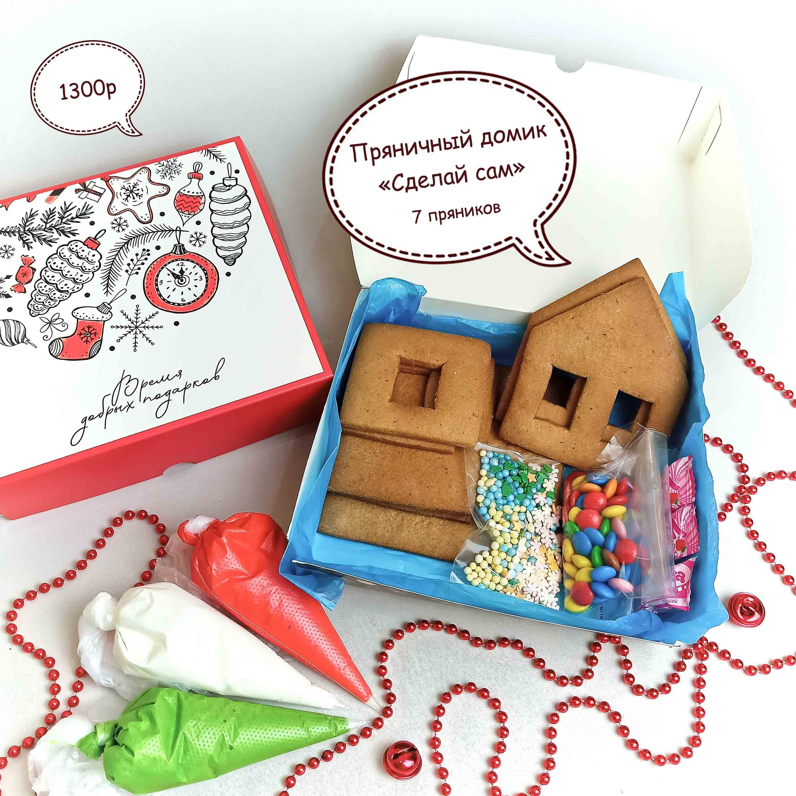 Новый год 2025. Торты на заказ в Волгограде