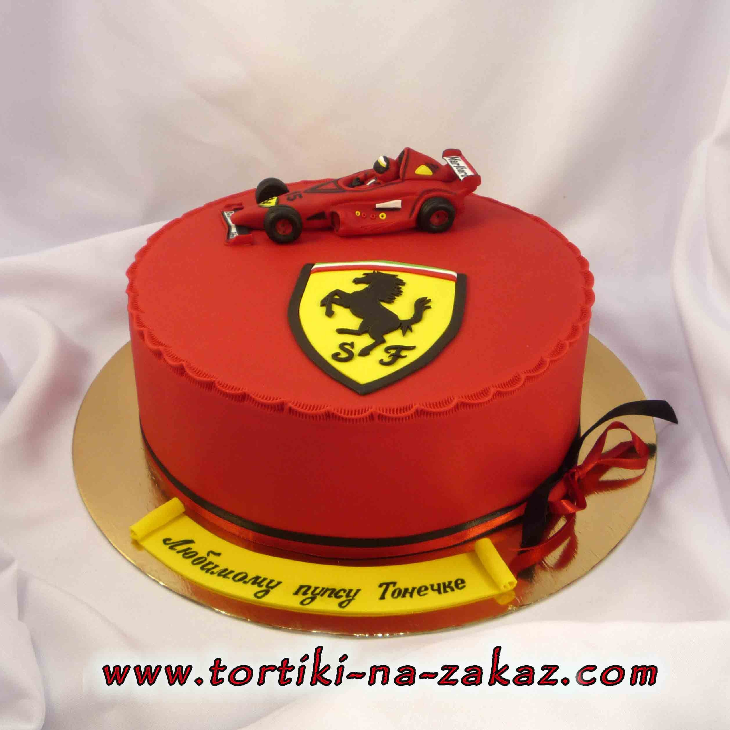 Транспорт. Торты на заказ в Волгограде