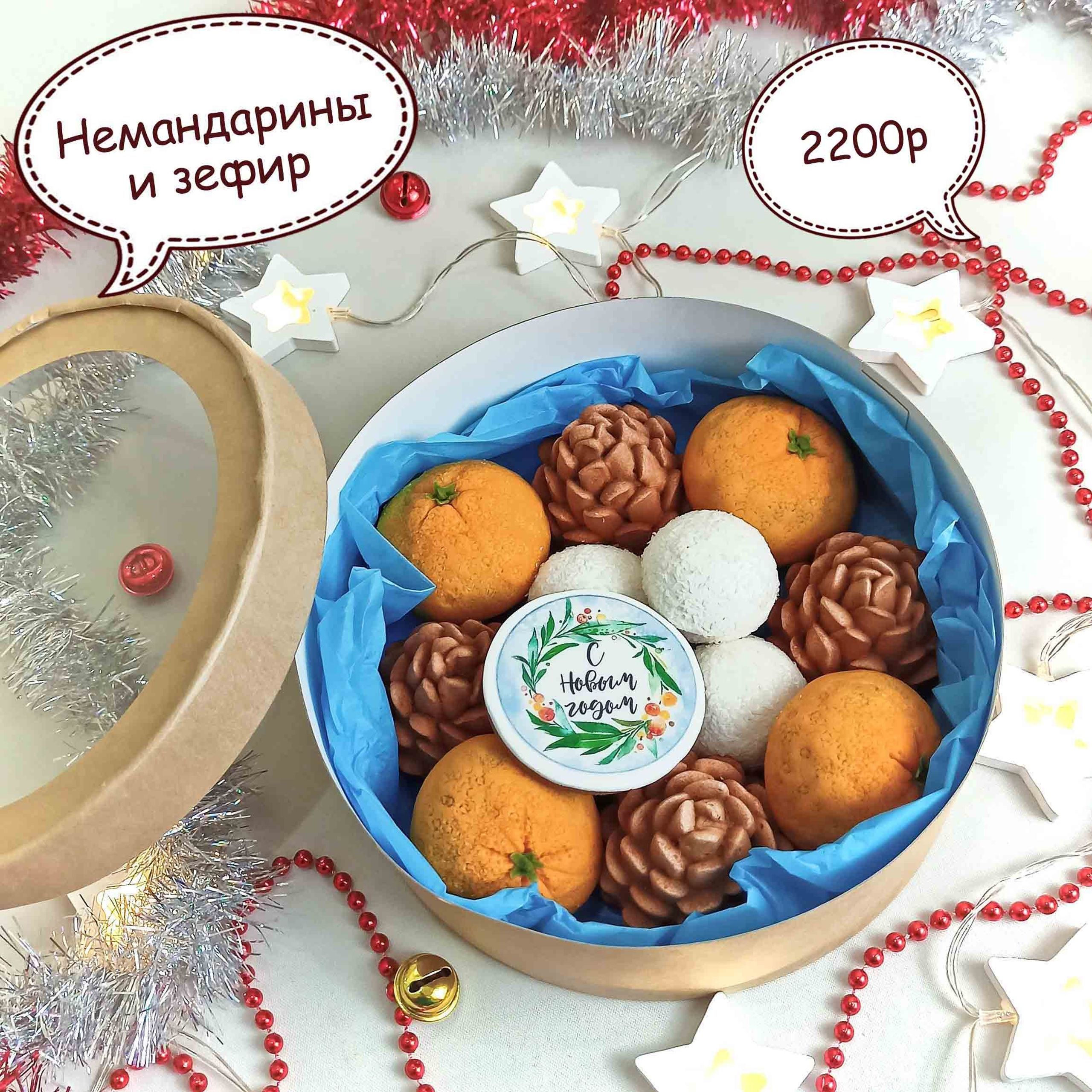 Новый год 2025. Торты на заказ в Волгограде