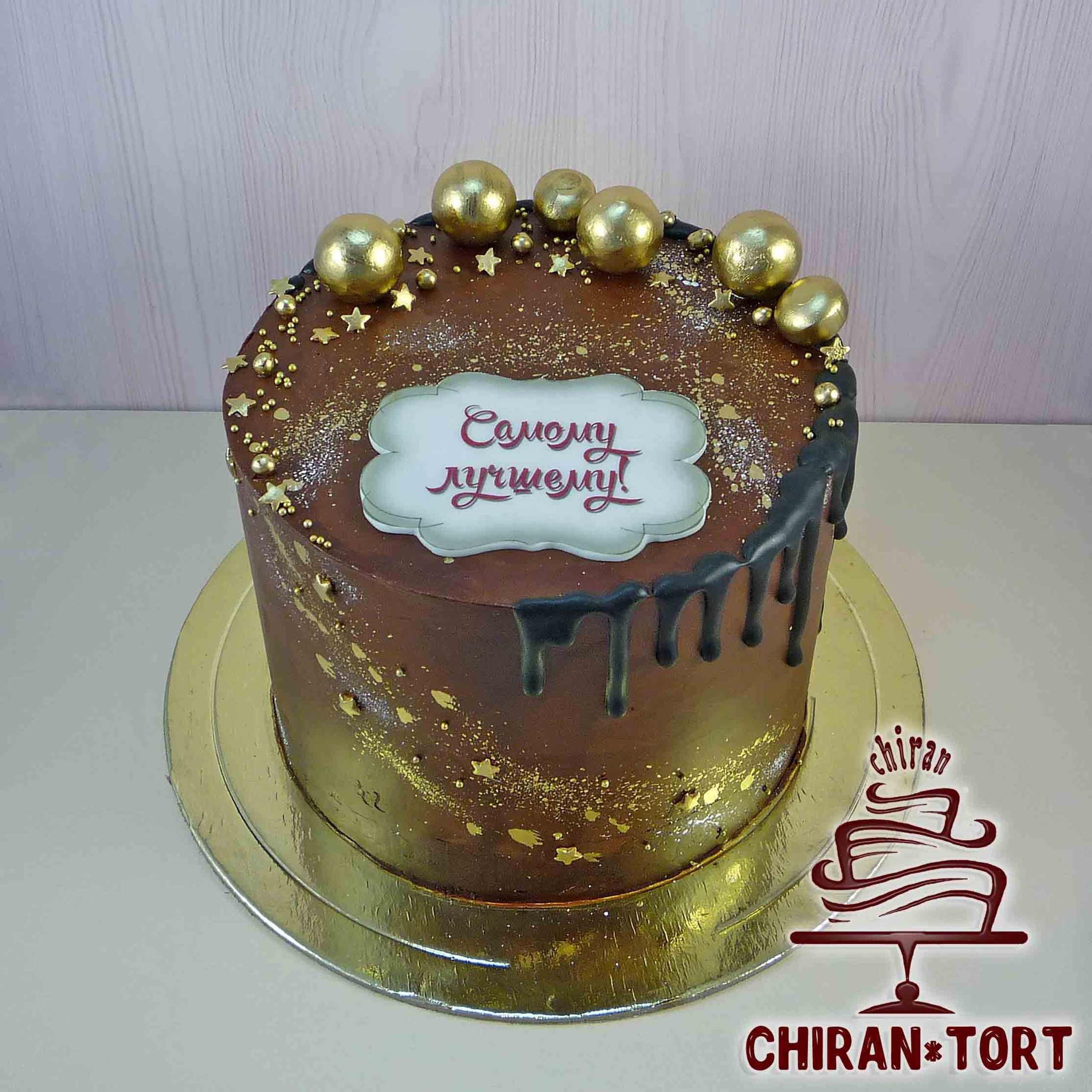 Кремовые. Торты на заказ в Волгограде