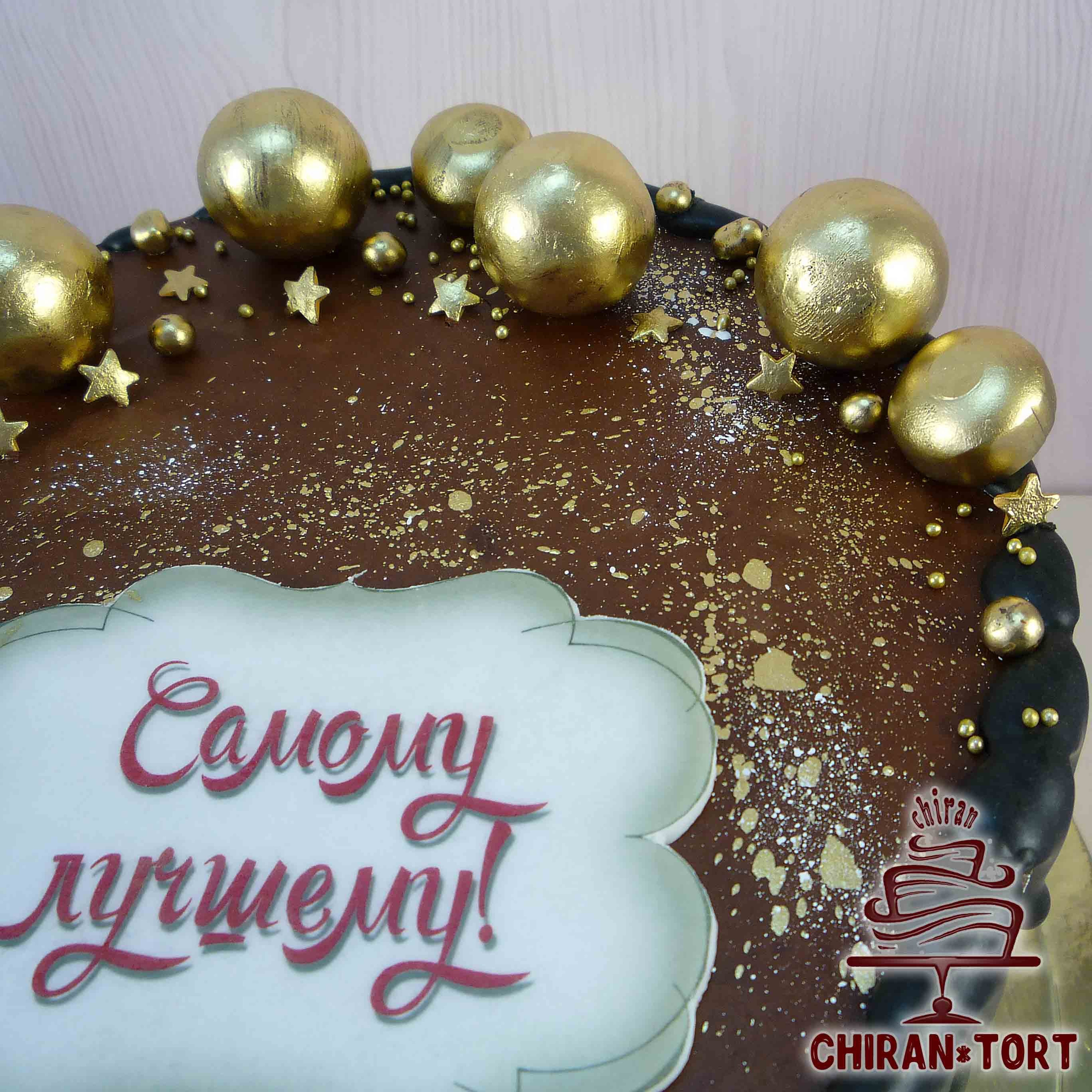 Кремовые. Торты на заказ в Волгограде