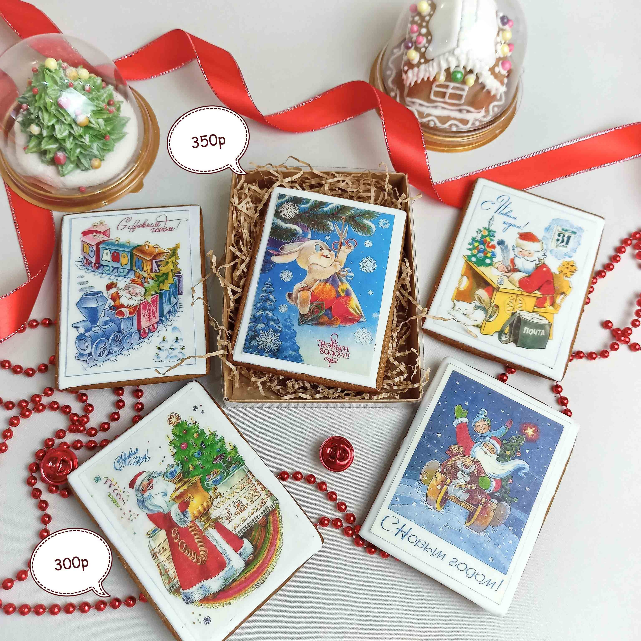 Новый год 2025. Торты на заказ в Волгограде