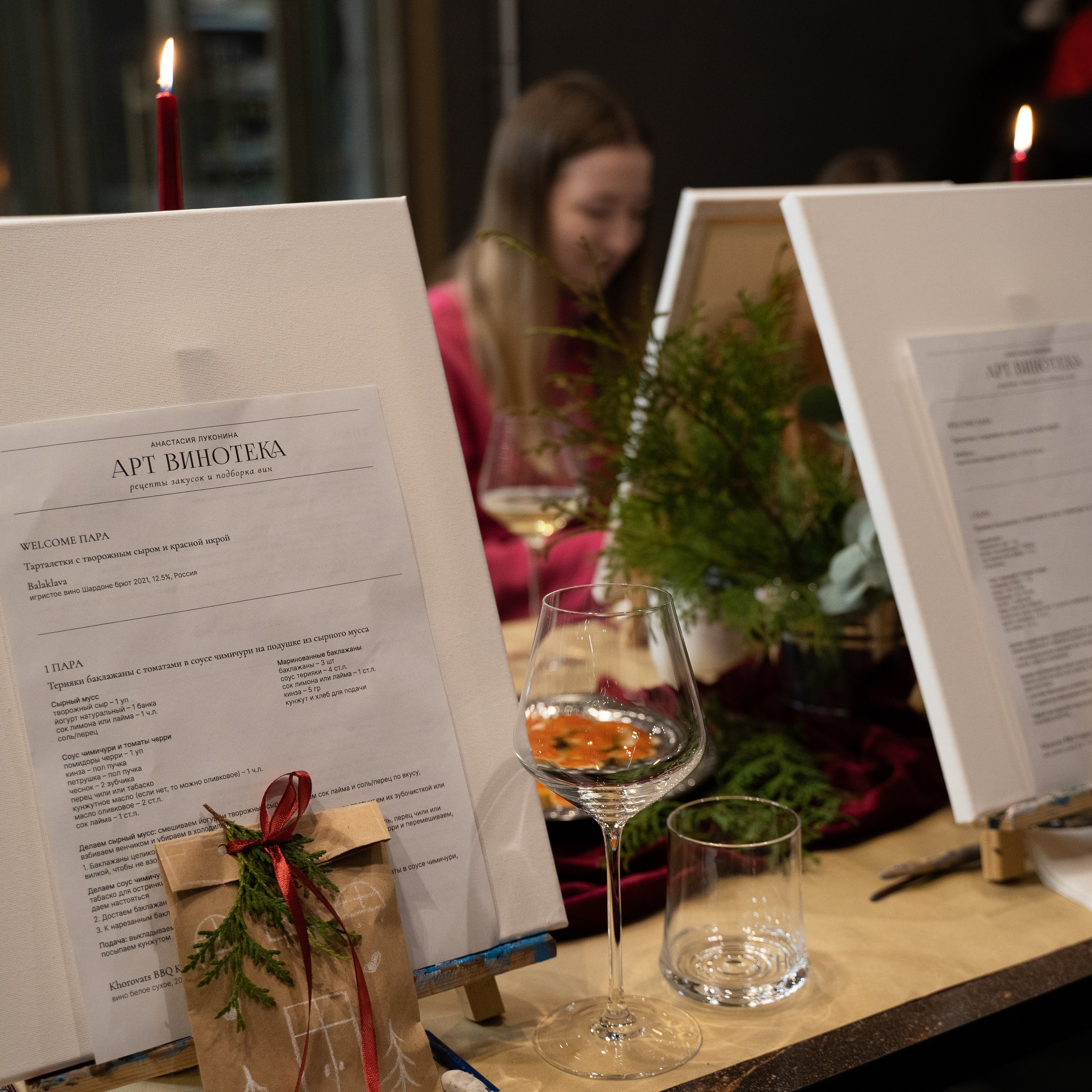 Отзывы. Свадебный и семейный фотограф в Екатеринбурге Анна Месяцева