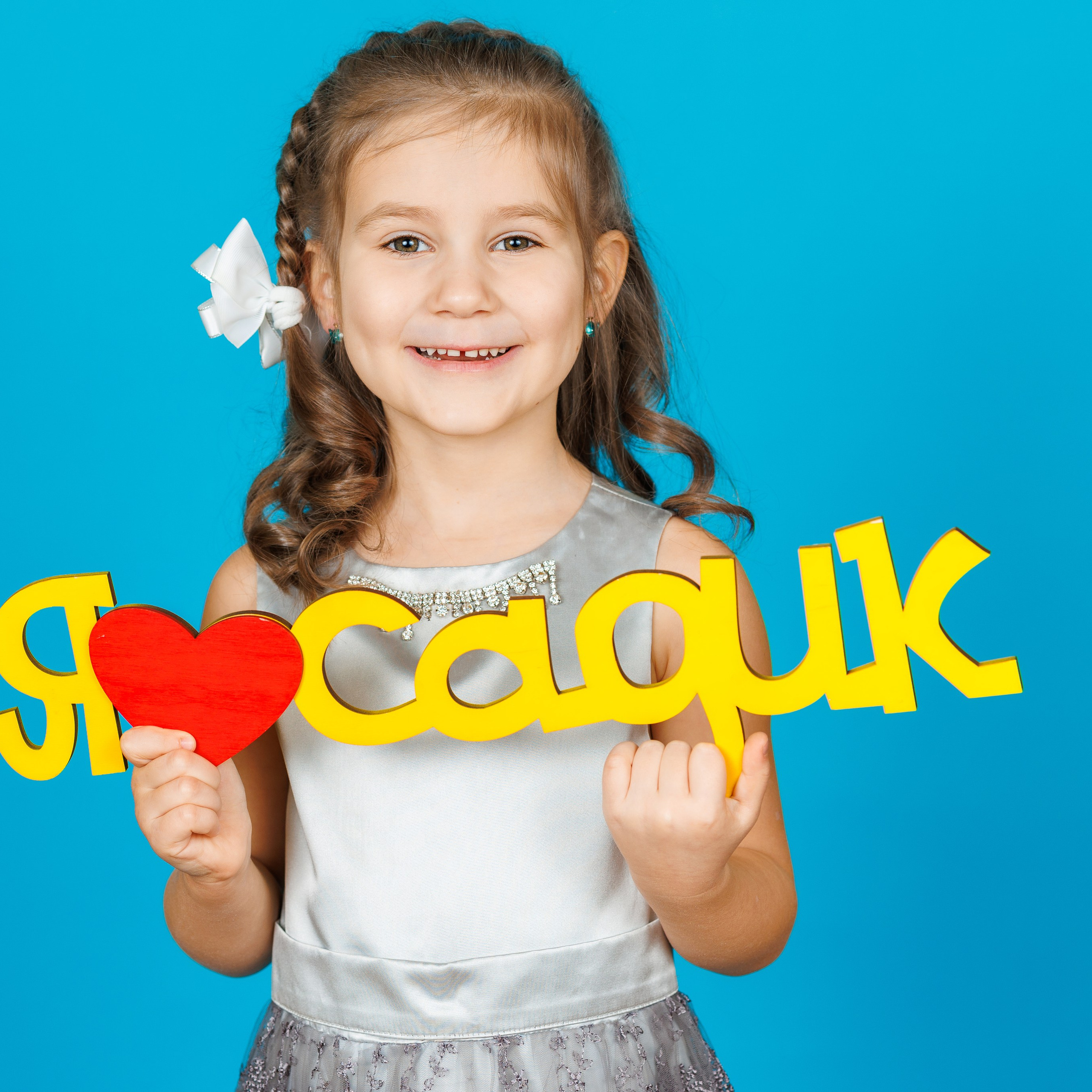 Отзывы о фотографе Алине Пащук. Выпускные альбомы в Москве фотограф Алина Пащук