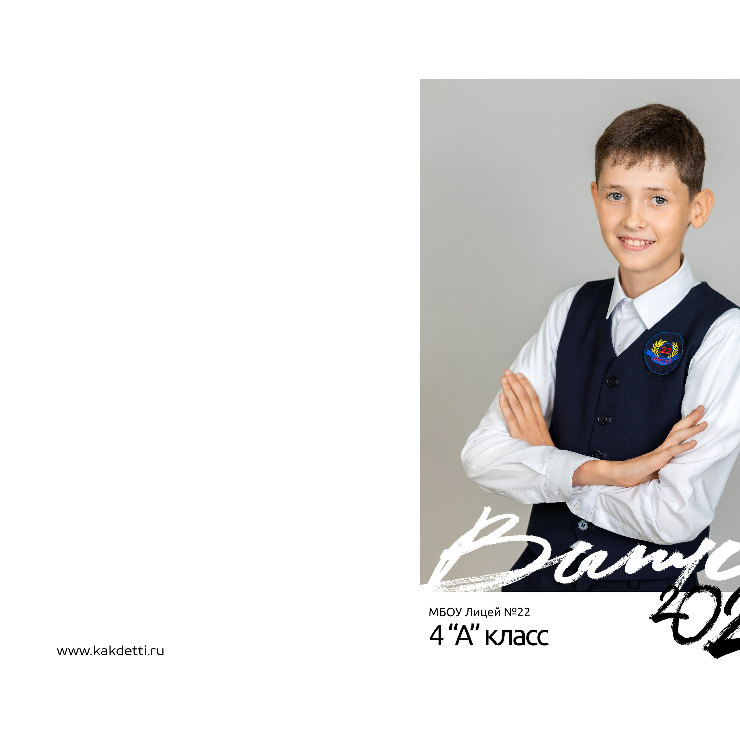 Отзывы о фотографе Алине Пащук. Выпускные альбомы в Москве фотограф Алина Пащук