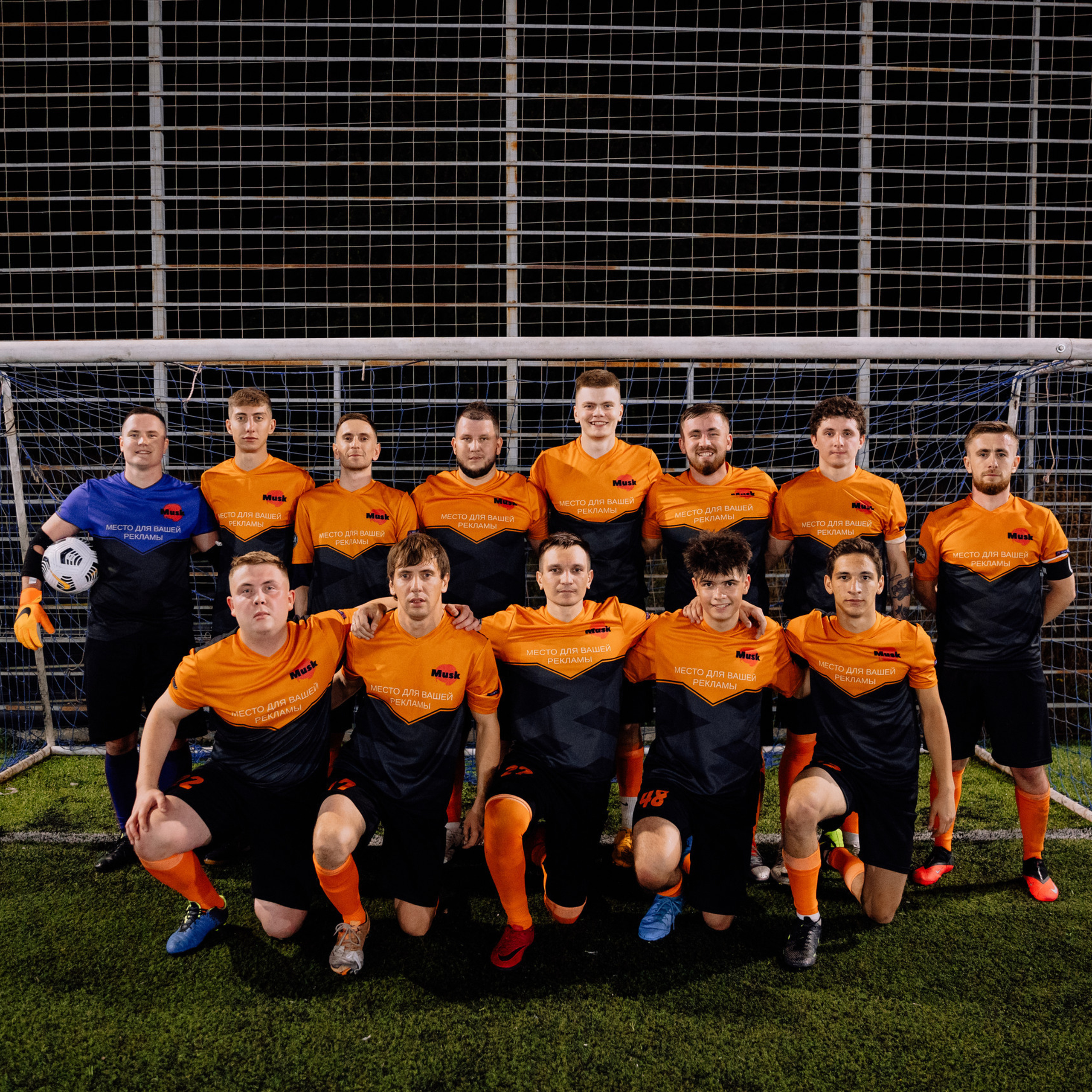 Отзывы. Фотограф Ставрополь