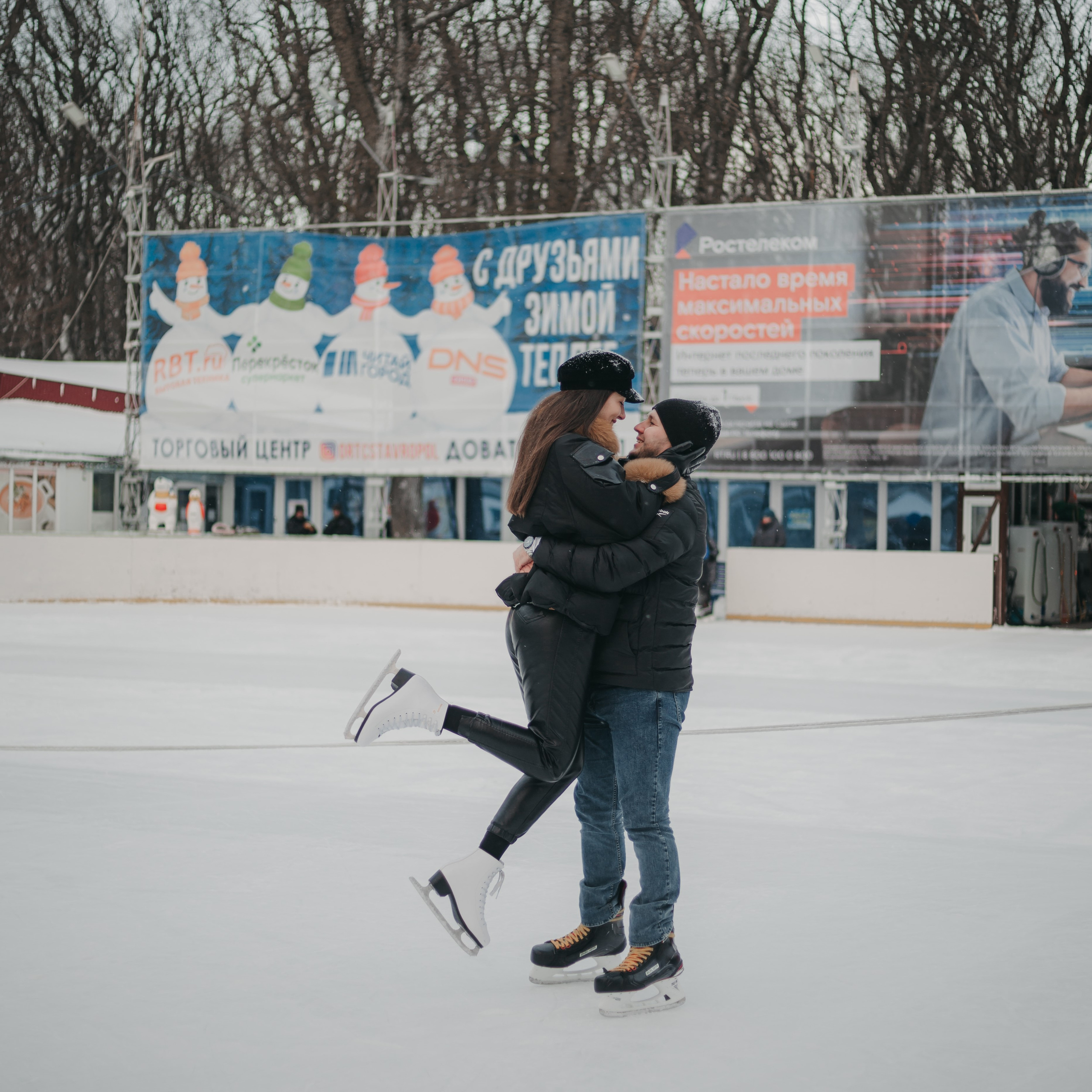 Александр и Галина