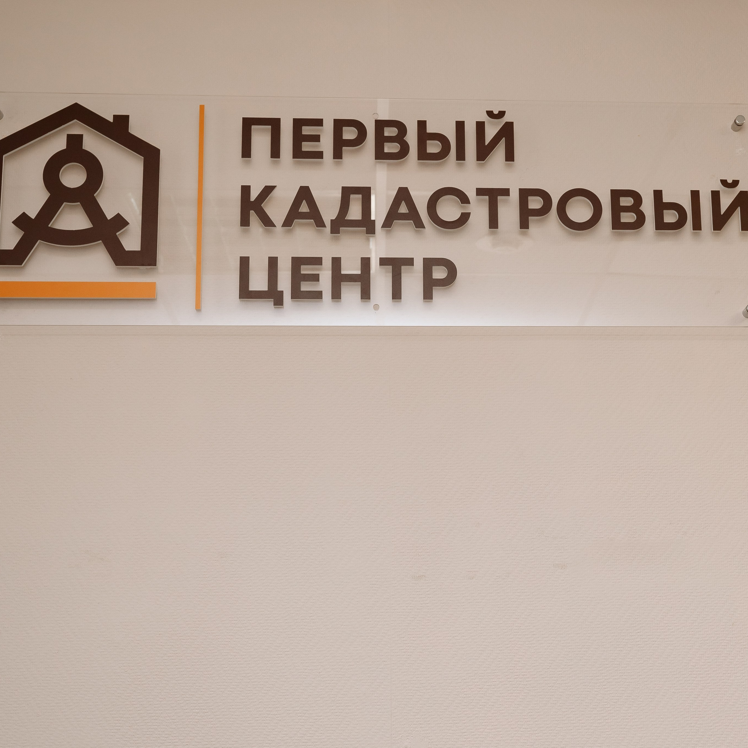 Отзывы. Фотограф Ольга Бритикова Тула