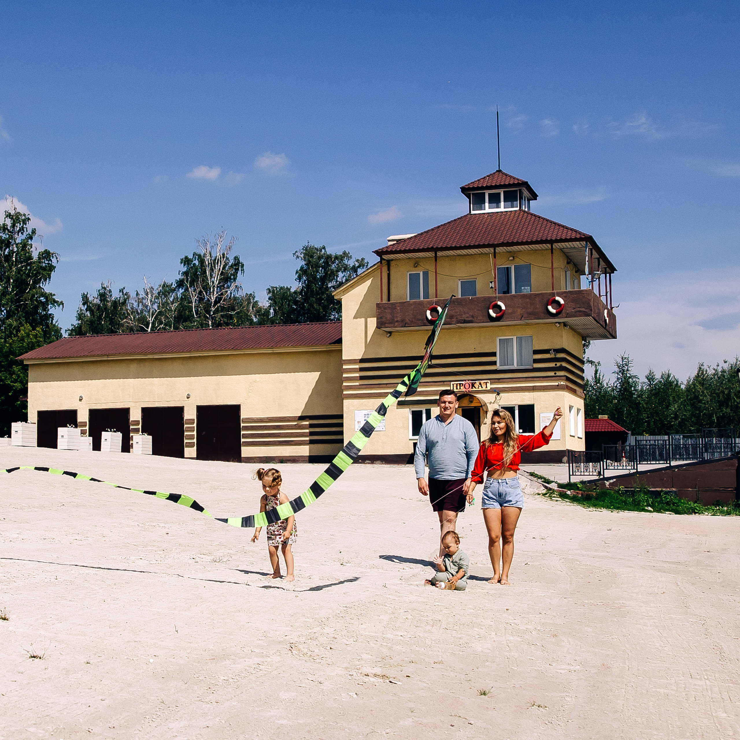 Отзывы. Фотограф в Челябинске Жукова Милана