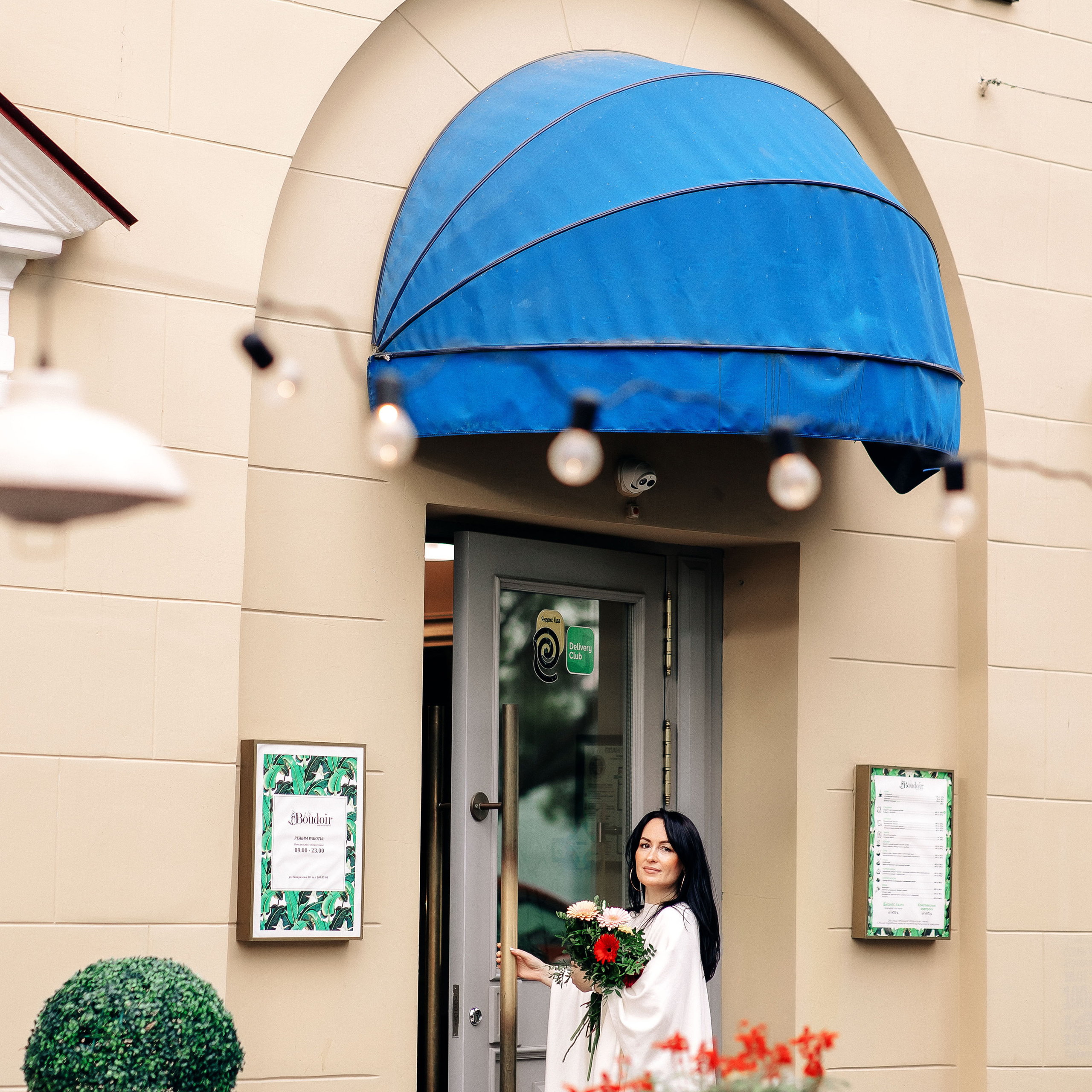 Отзывы. Фотограф в Челябинске Жукова Милана