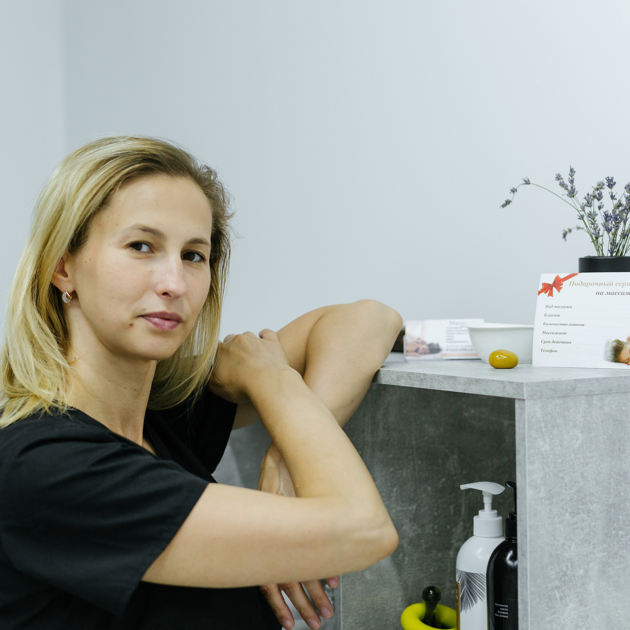 Отзывы. Главная