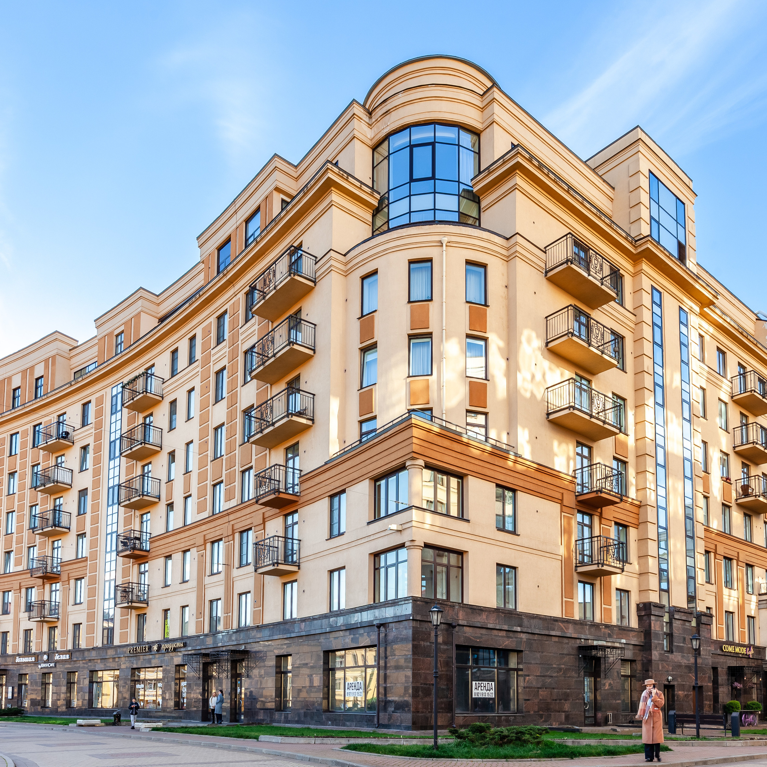 Отзывы. Petroff Photography