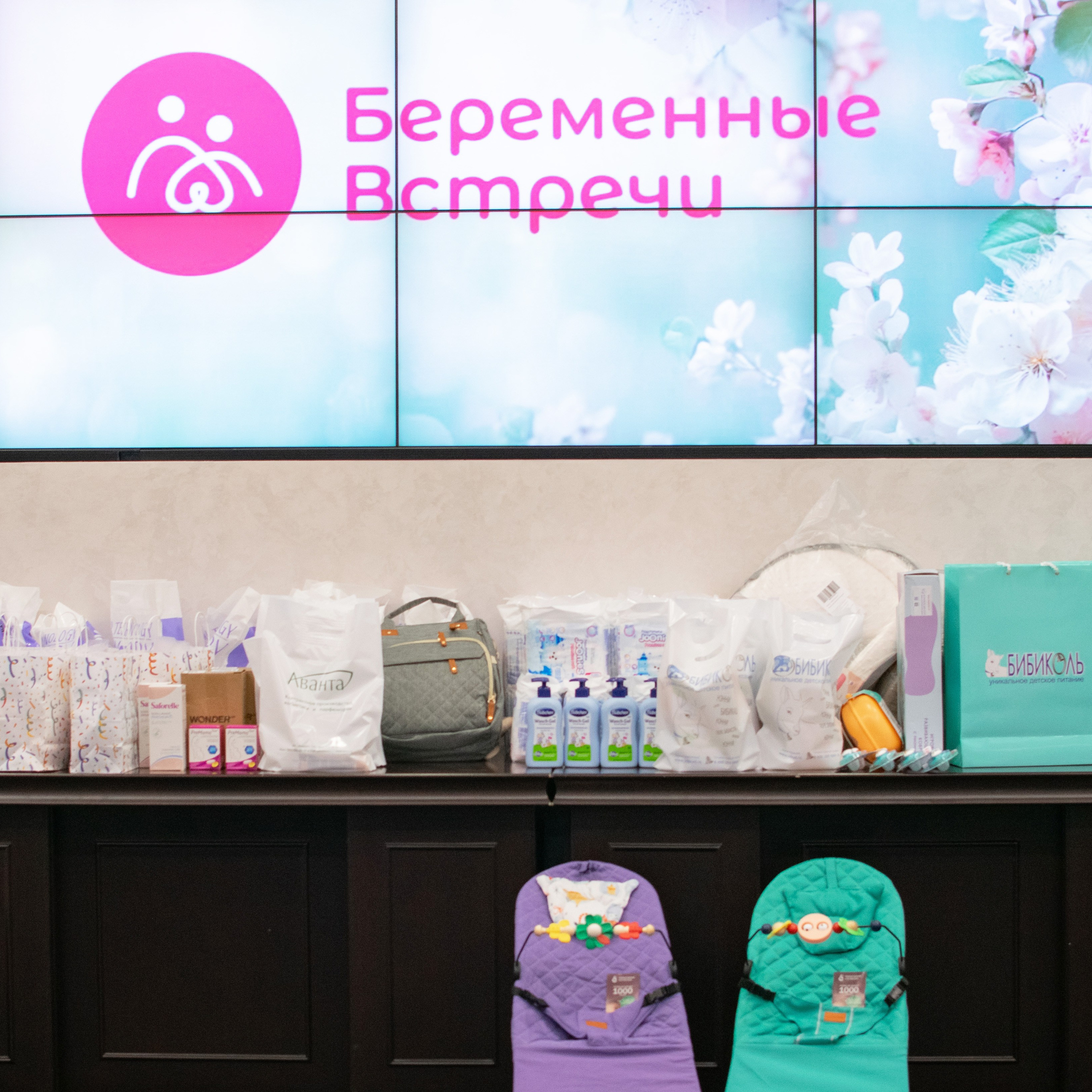 Портретный фотограф в Омске Ульяна Красикова