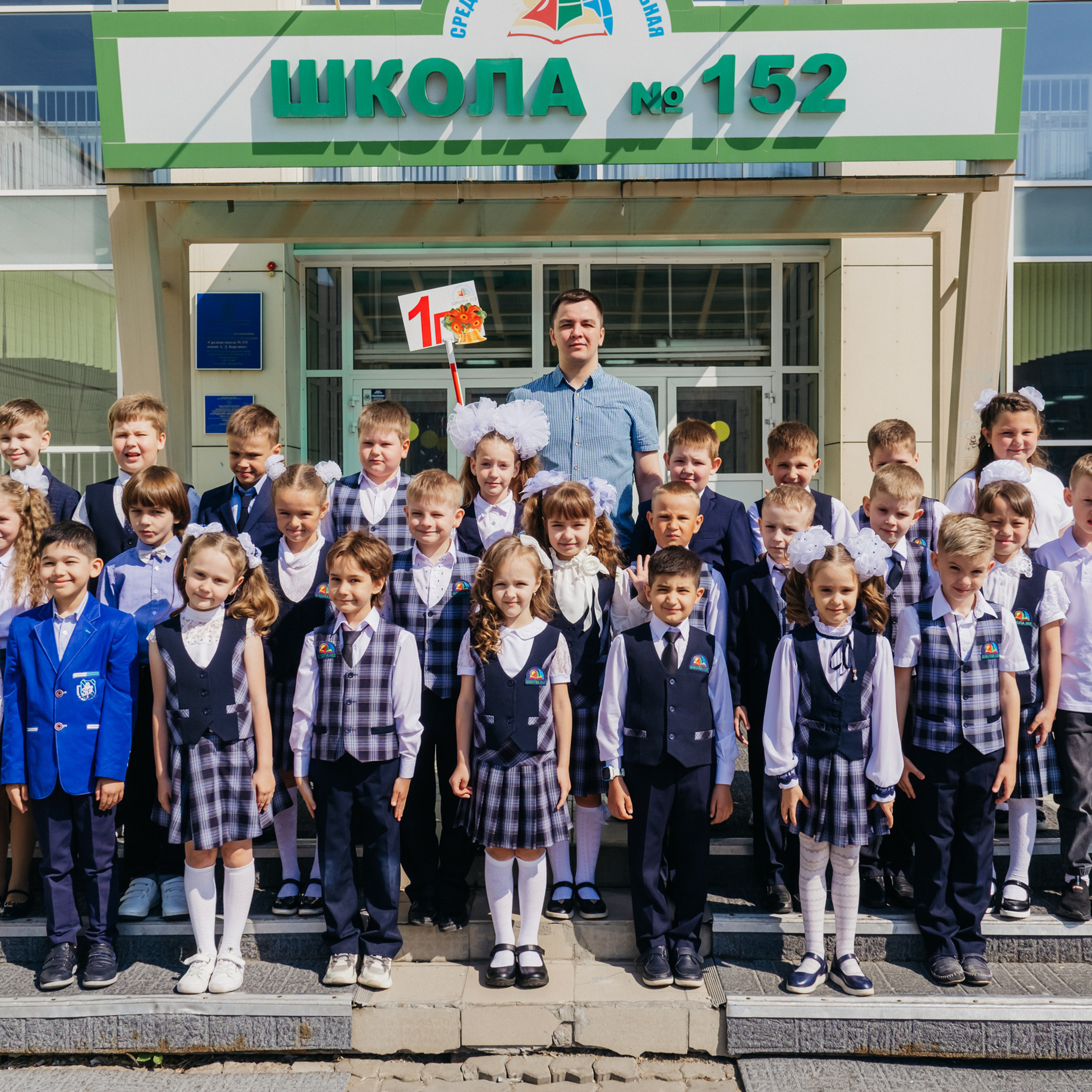 Отзывы. Свадебный, семейный фотограф в Красноярске