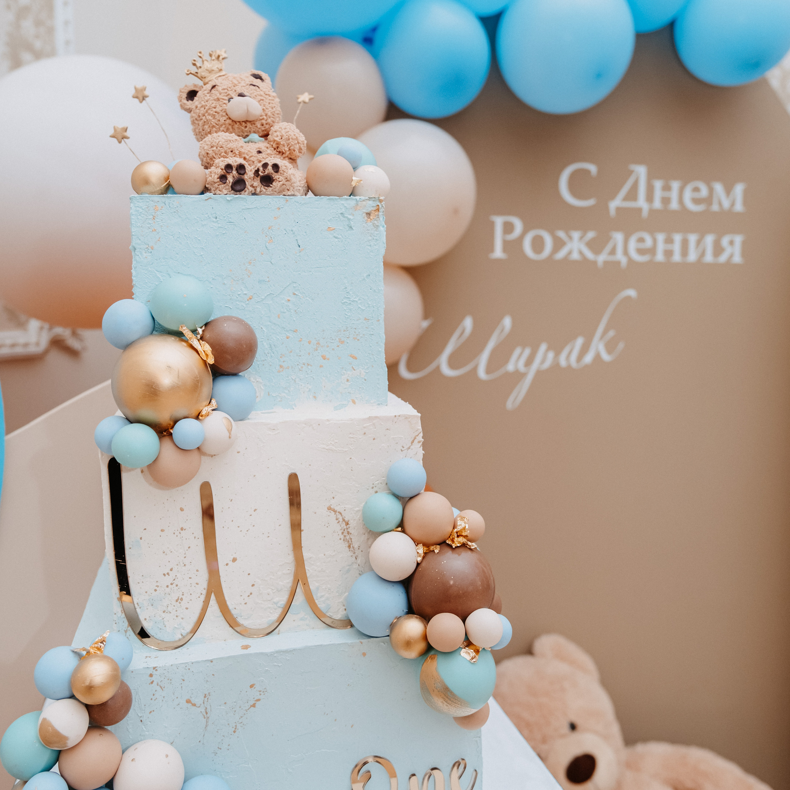 Отзывы. Свадебный, семейный фотограф в Красноярске