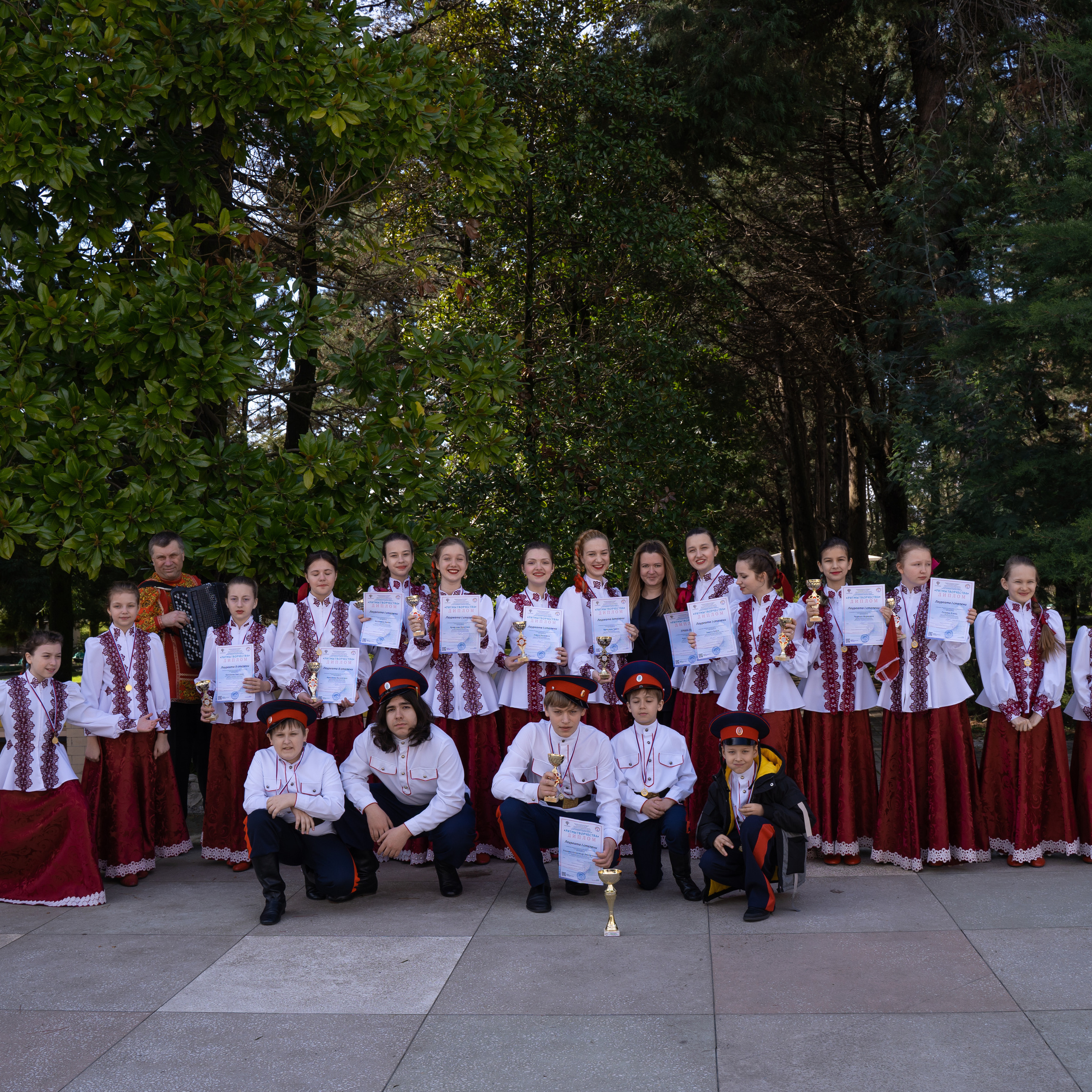 Отзывы. Главная