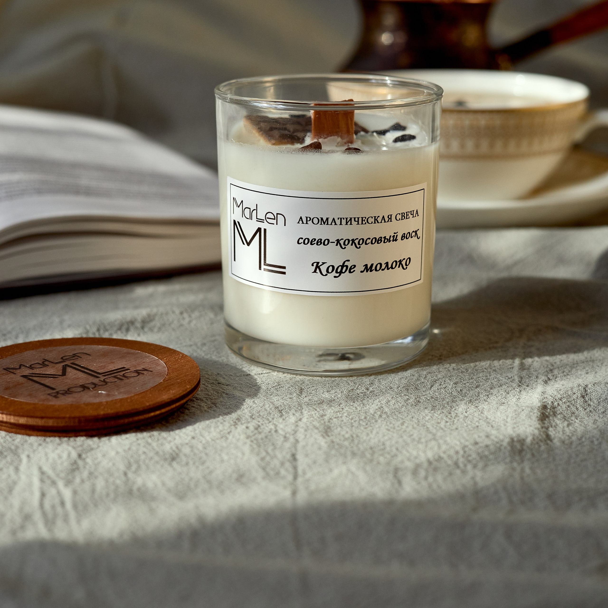 Отзывы. Фотограф в Сочи Ксения Карякина