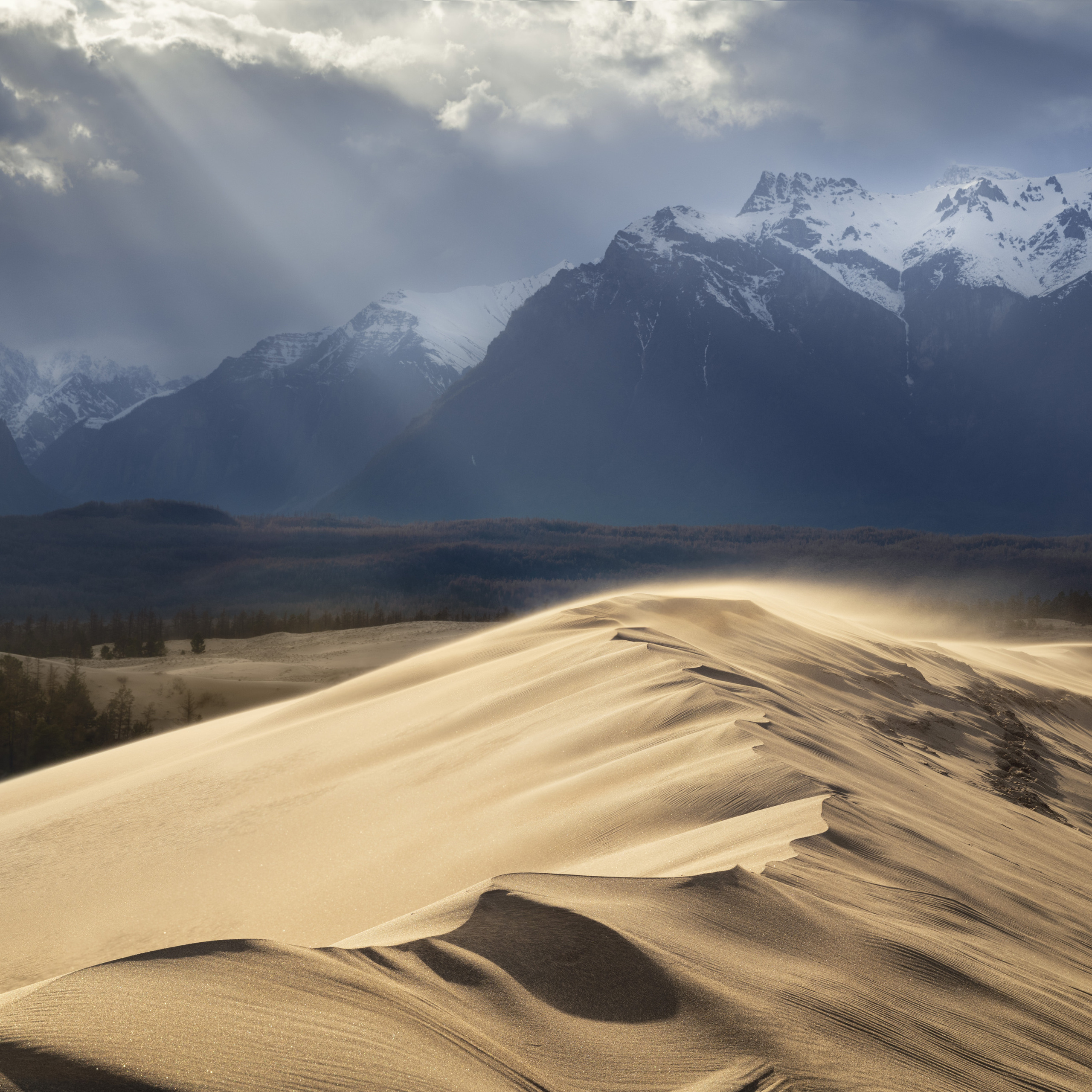 Чарские Пески
