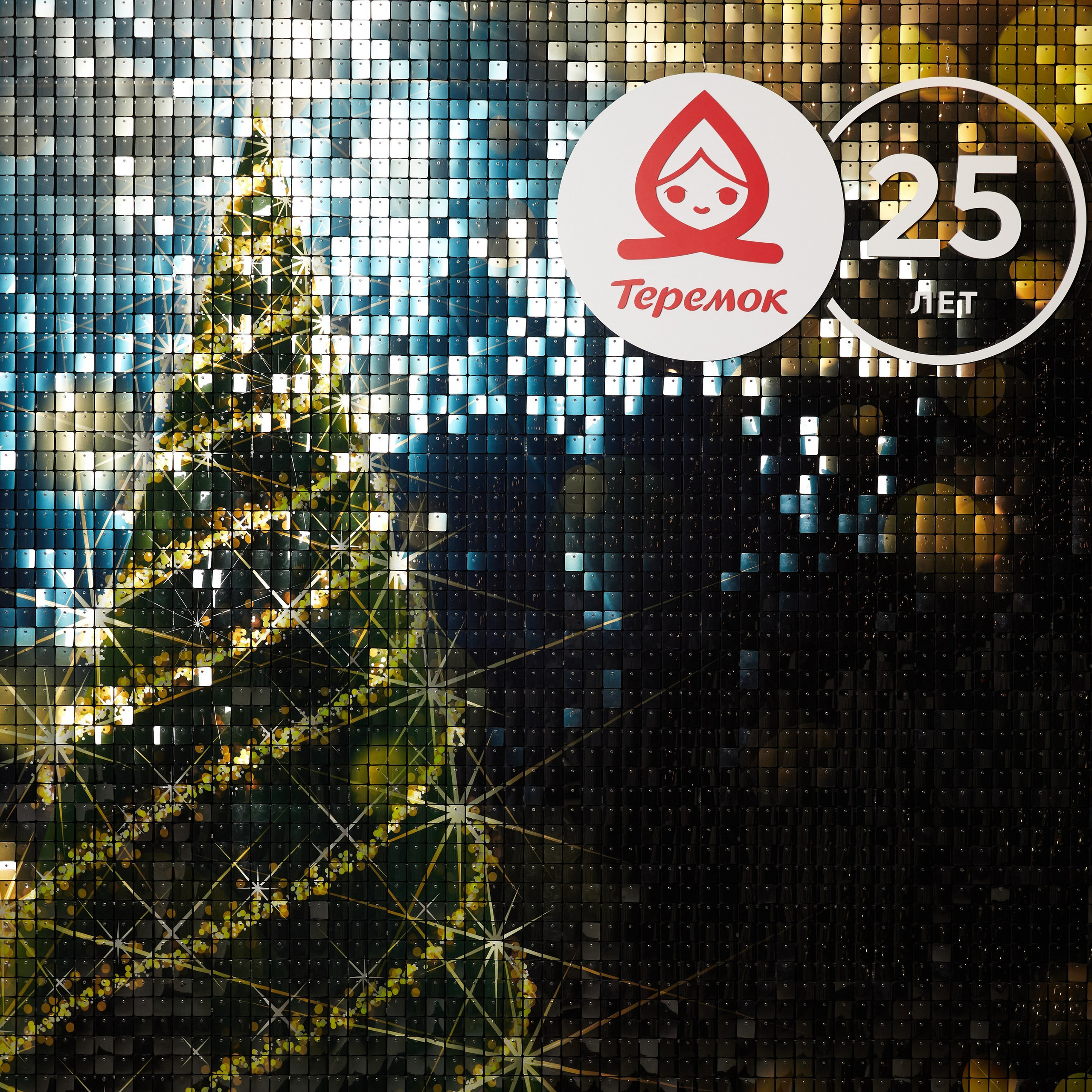 Отзывы. Профессиональная фотосъемка для бизнеса и личного бренда в Москве