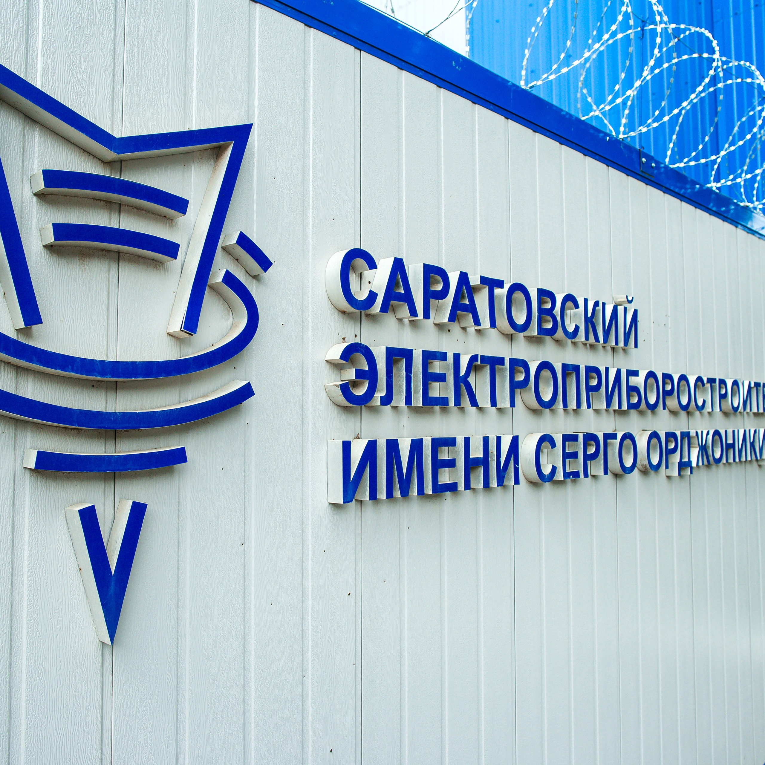 Отзывы. Выпускные альбомы Саратов Энгельс фотограф Титова Ирина