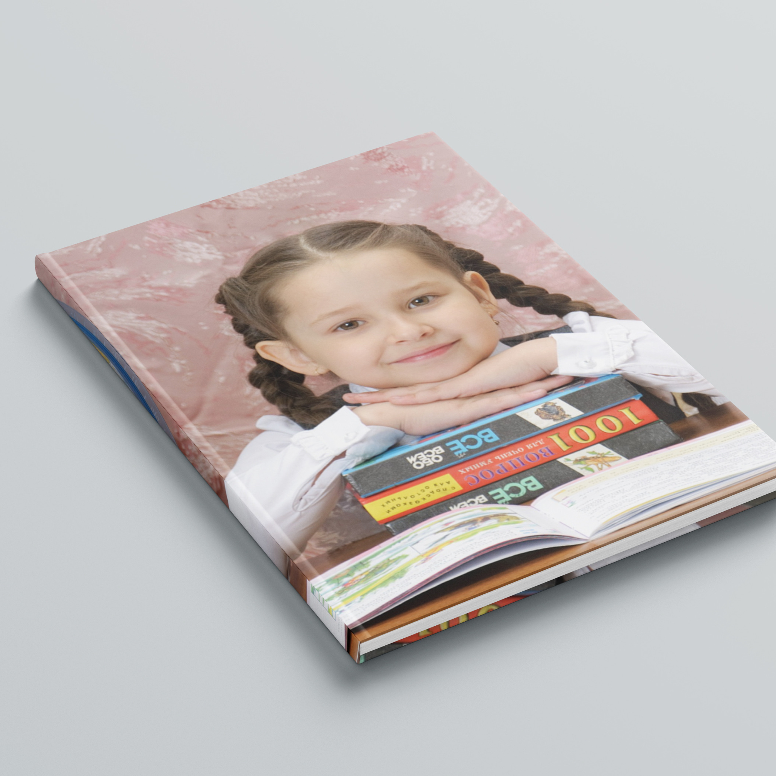 Для школьников — 1100 руб