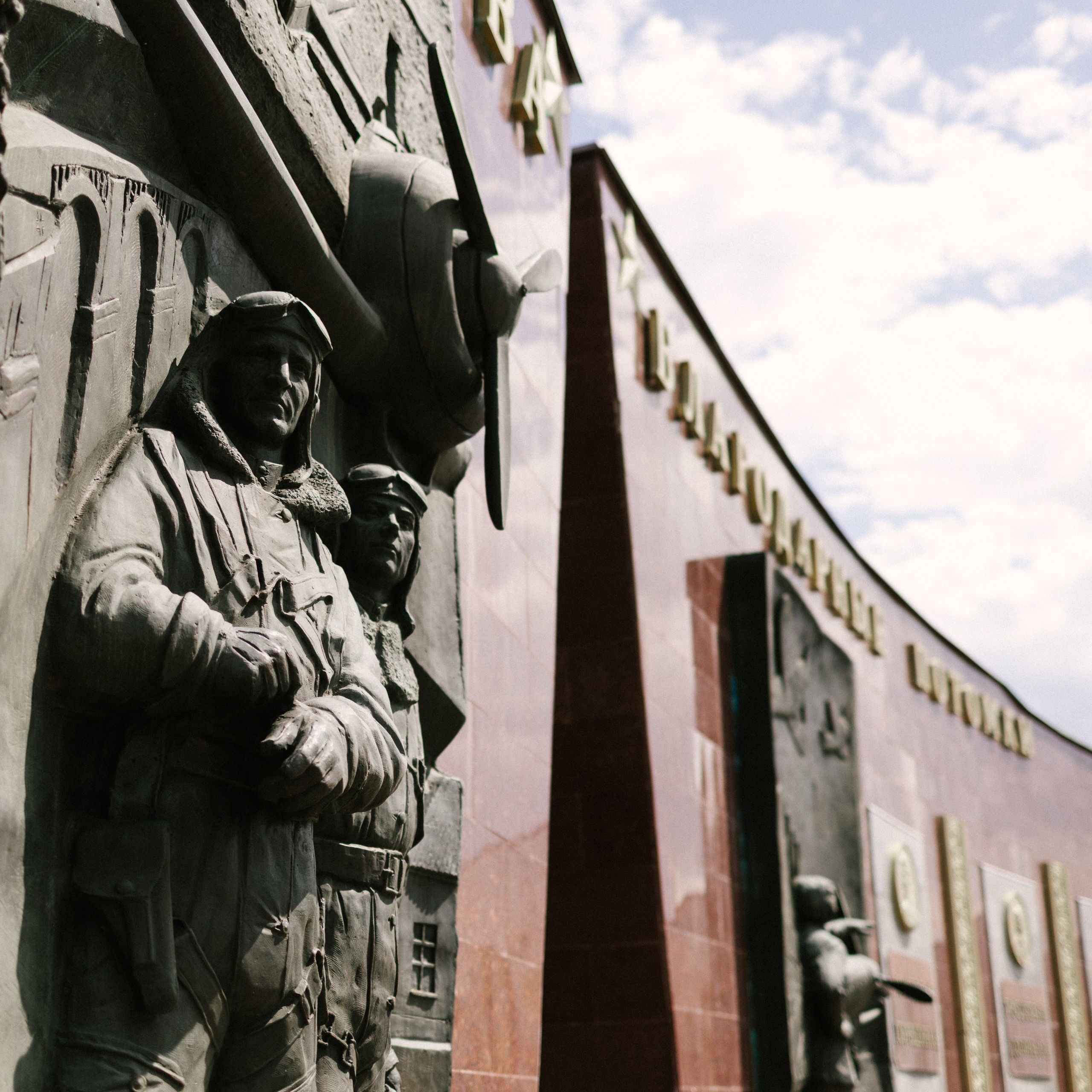 Защитникам неба Отечества. Свадебный и портретный фотограф — Мария Костина