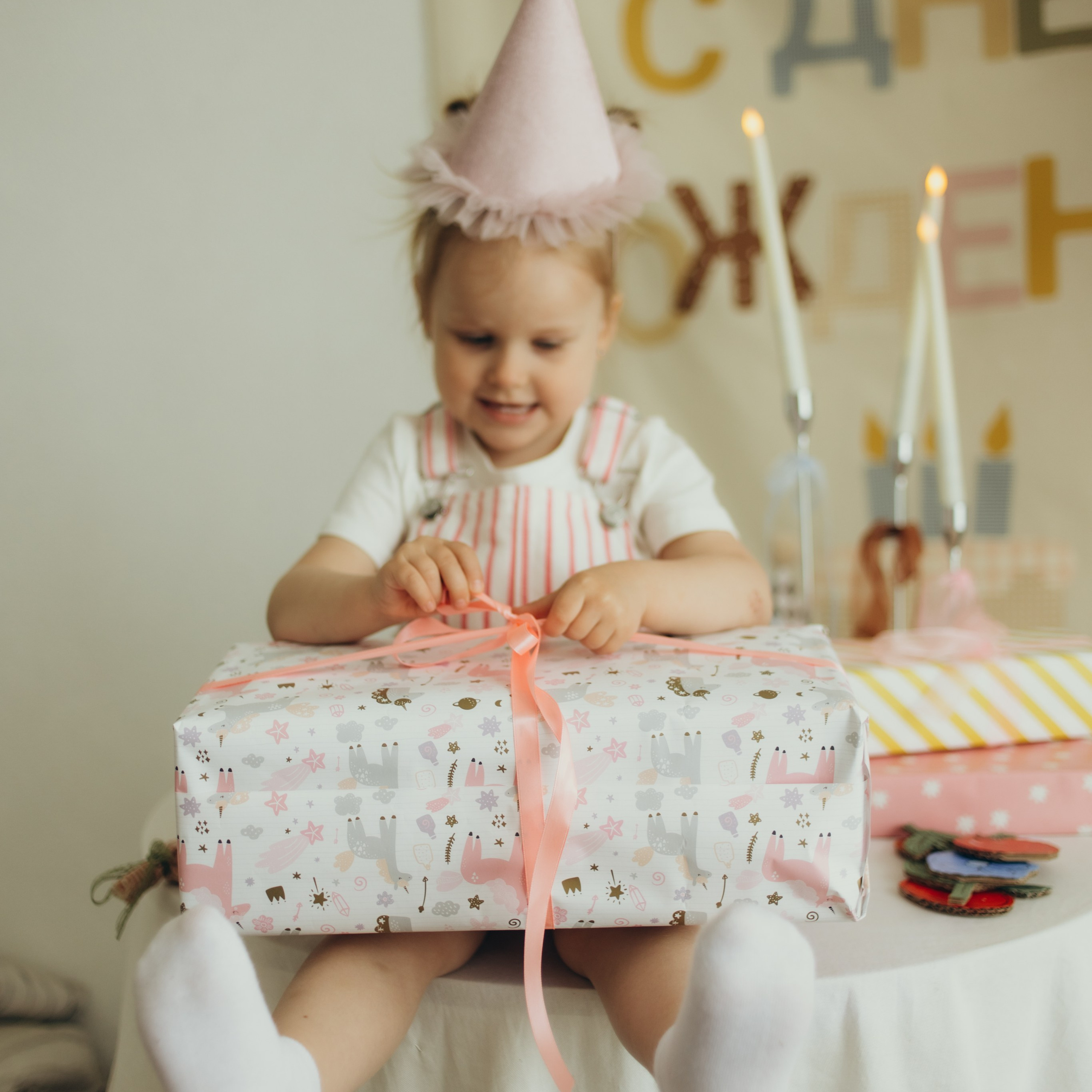 День Варенья в&nbsp;студии