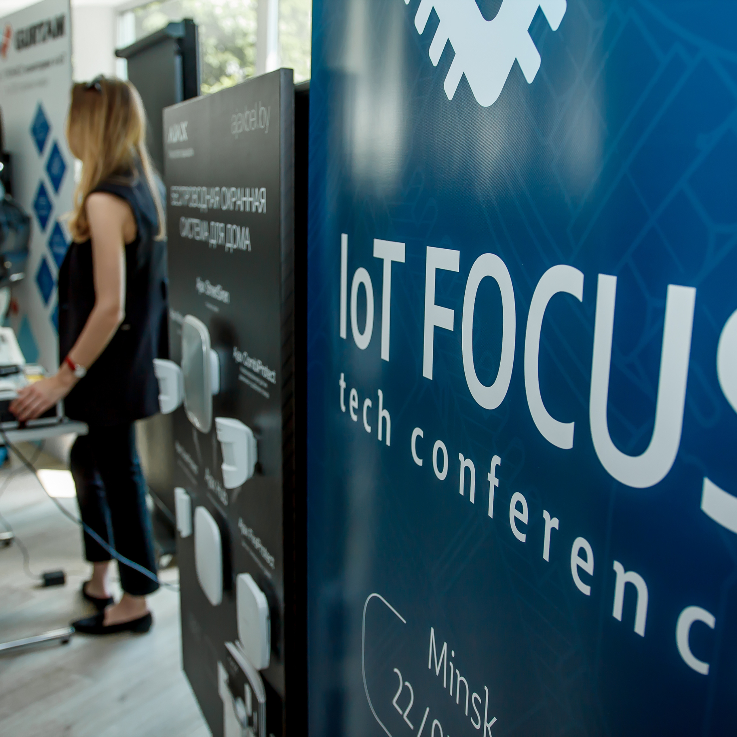 IoT Focus Minsk 2019