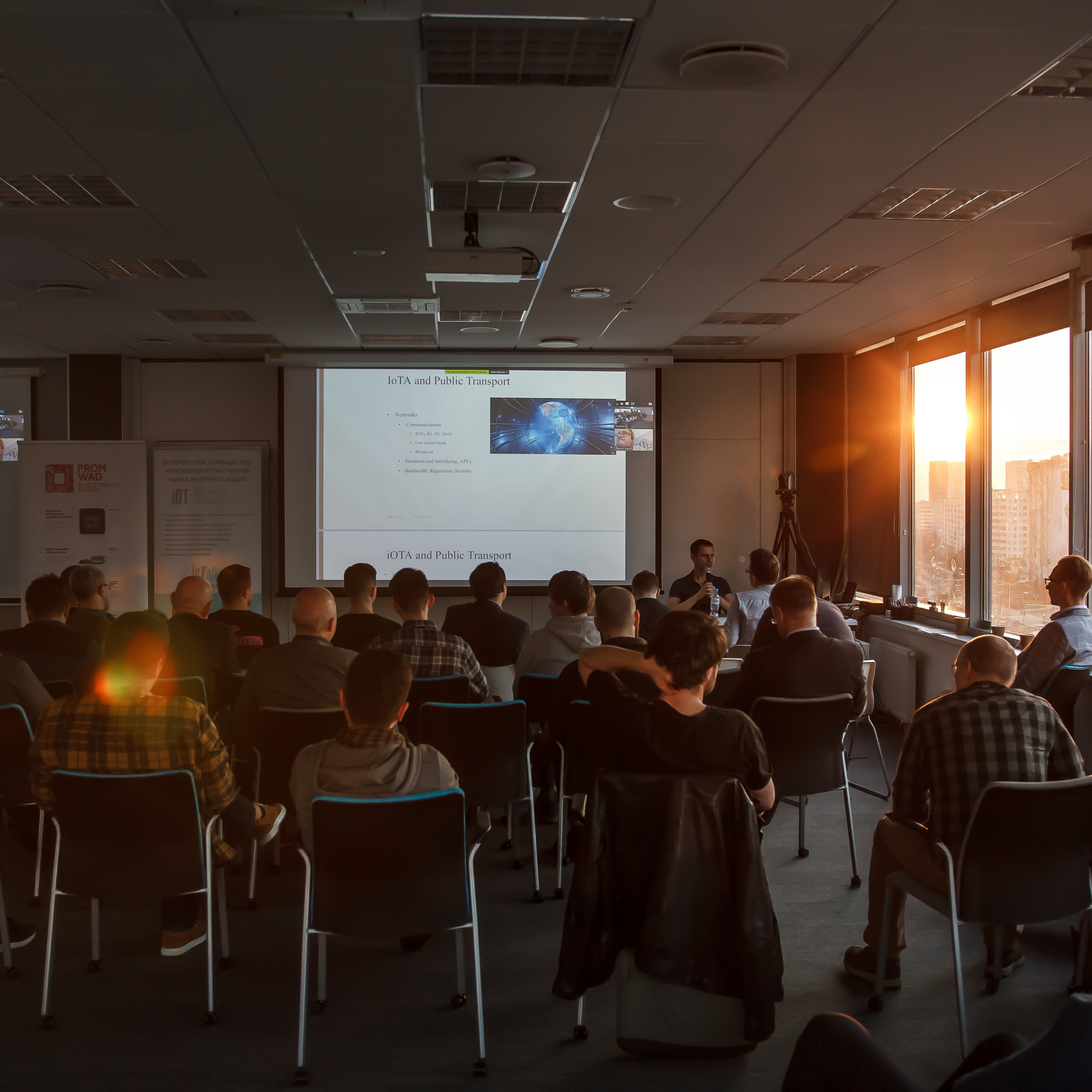 Meetup for the Belarusian IoT community 2019
