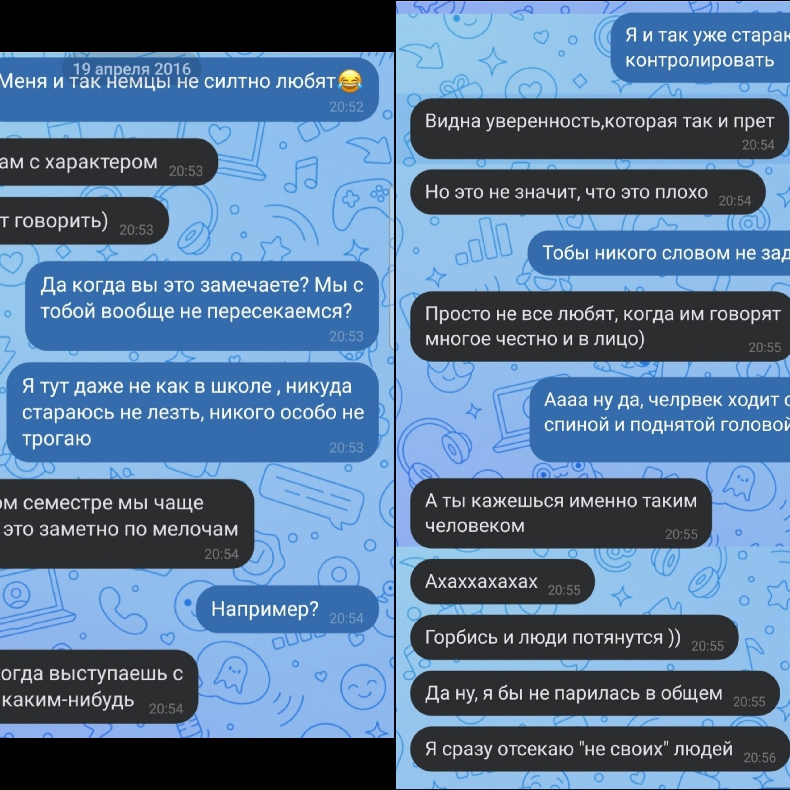 Обо мне или путь к себе через стиль. Семейный, свадебный и репортажный фотограф в Москве Анастасия Светлова