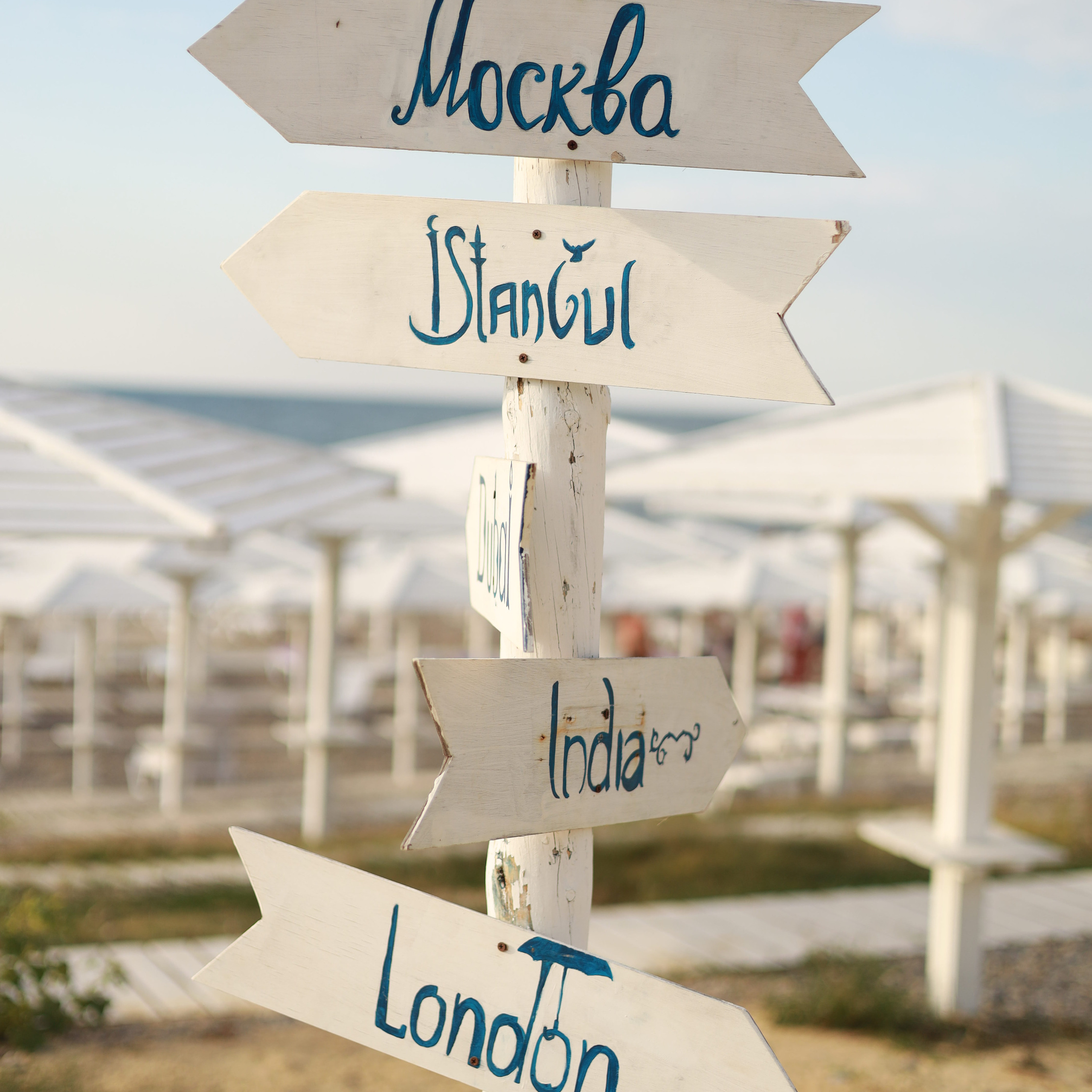 Отзывы. Семейный фотограф. Севастополь. Крым