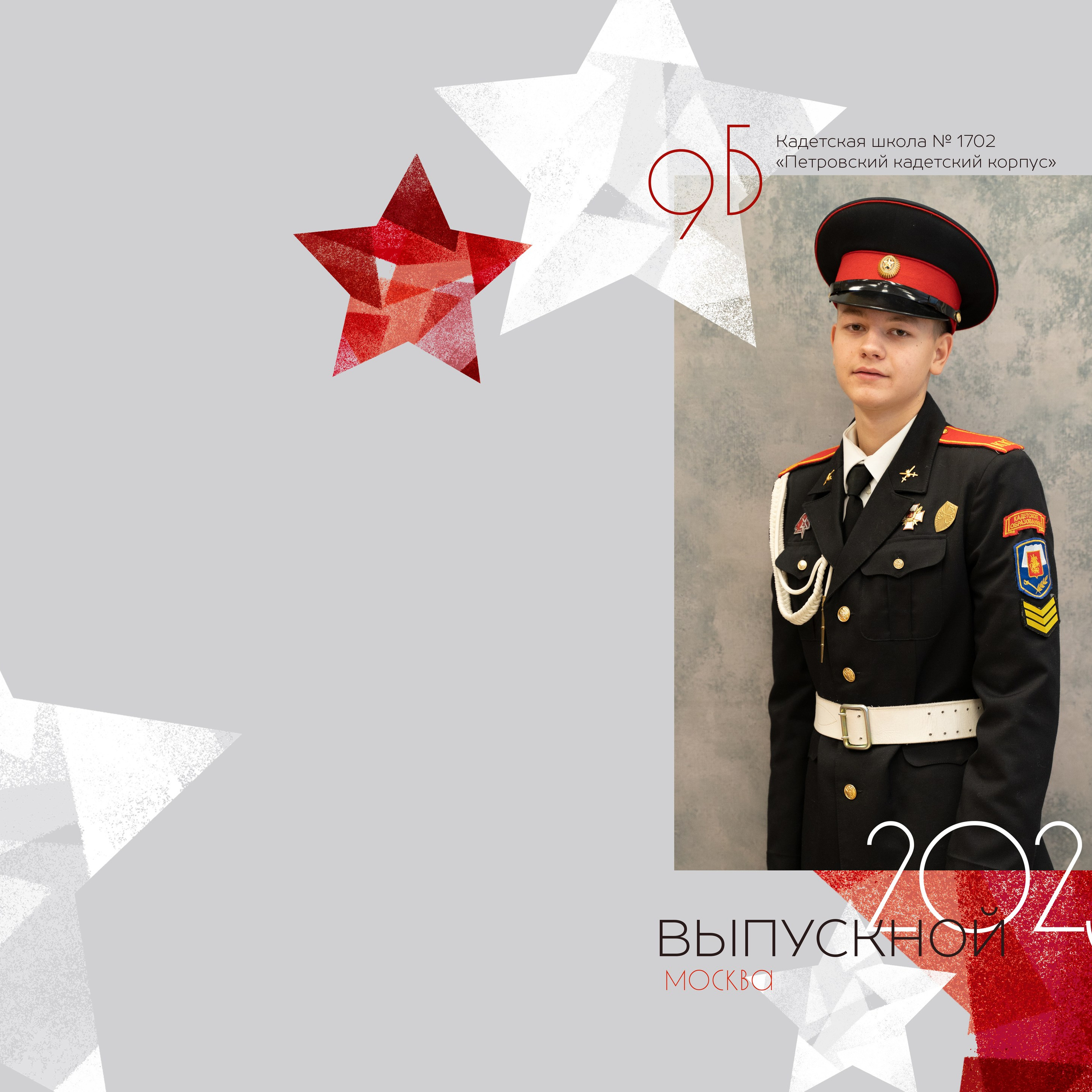 Отзывы. Семейный и детский фотограф Ольга Кравцова