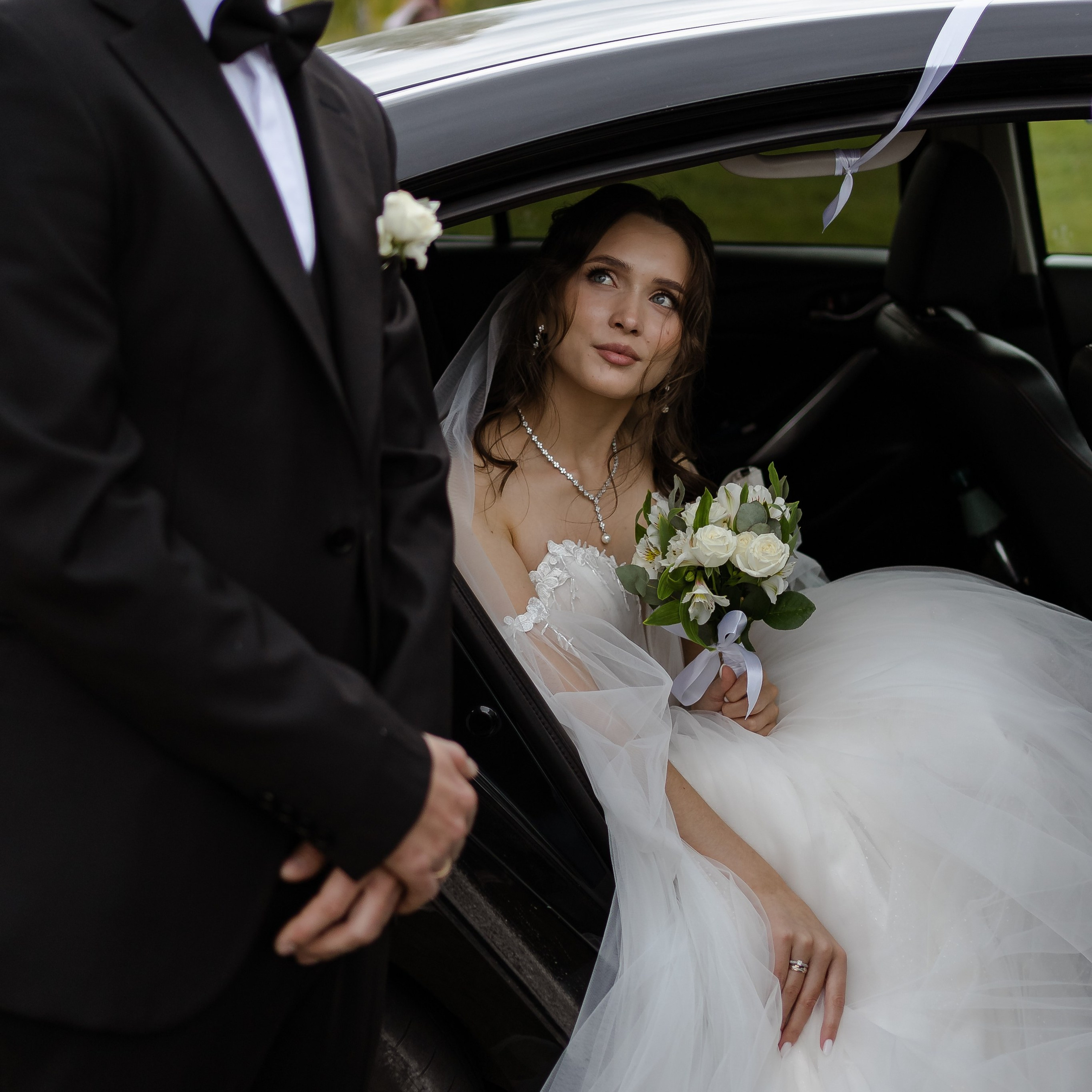 Алёна и Андрей