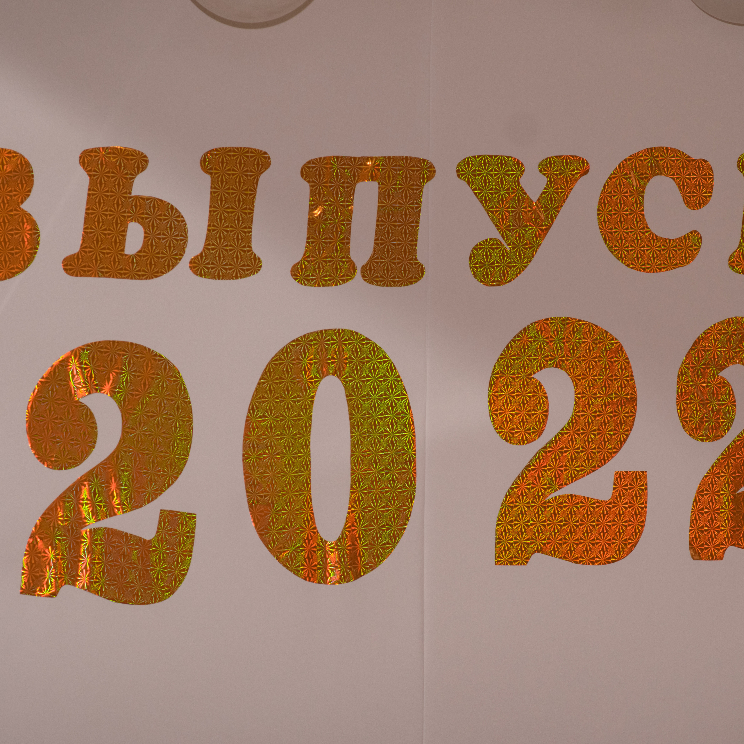 Отзывы. Фотограф г. Карталы Гаврушева Елизавета