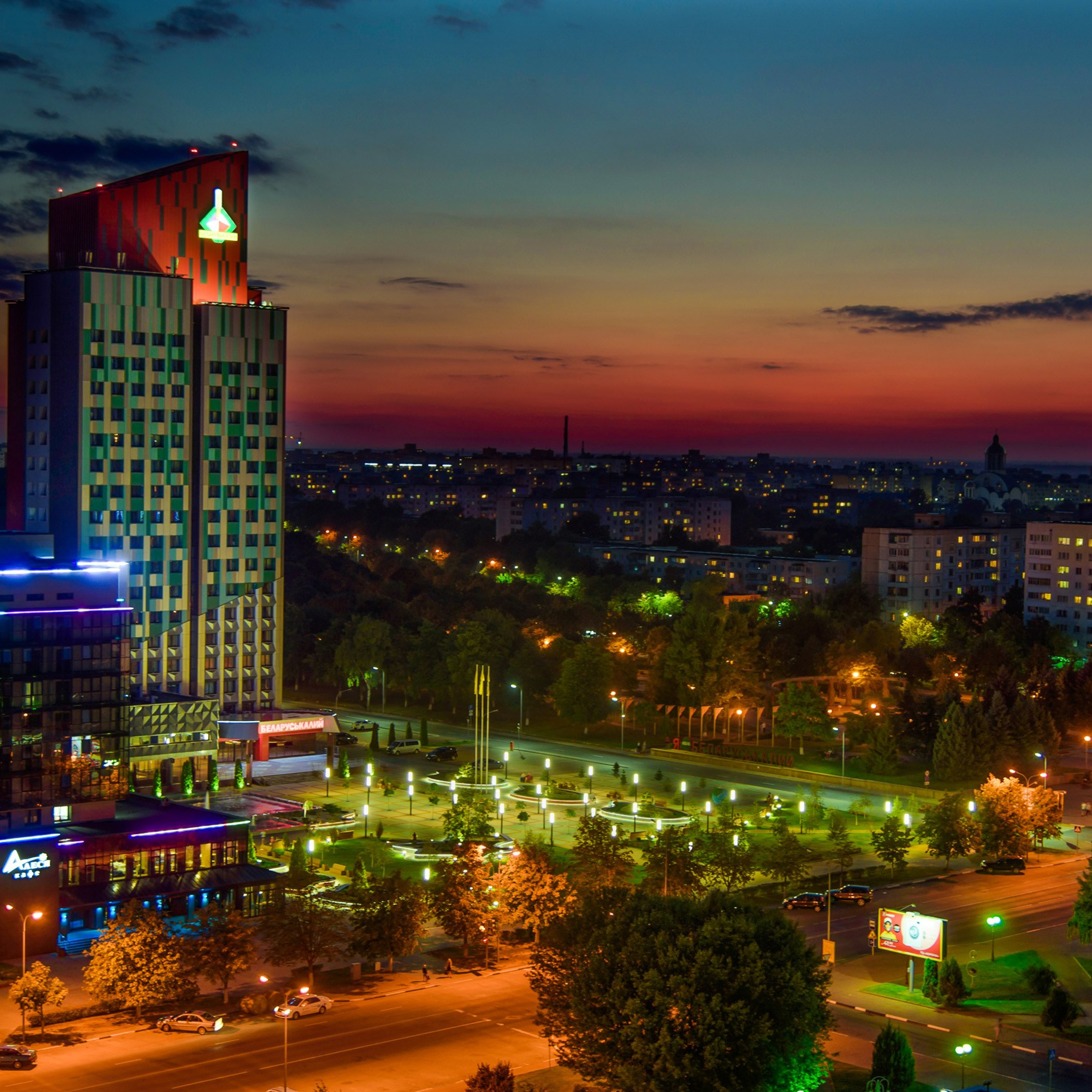 Архитектура г. Солигорск