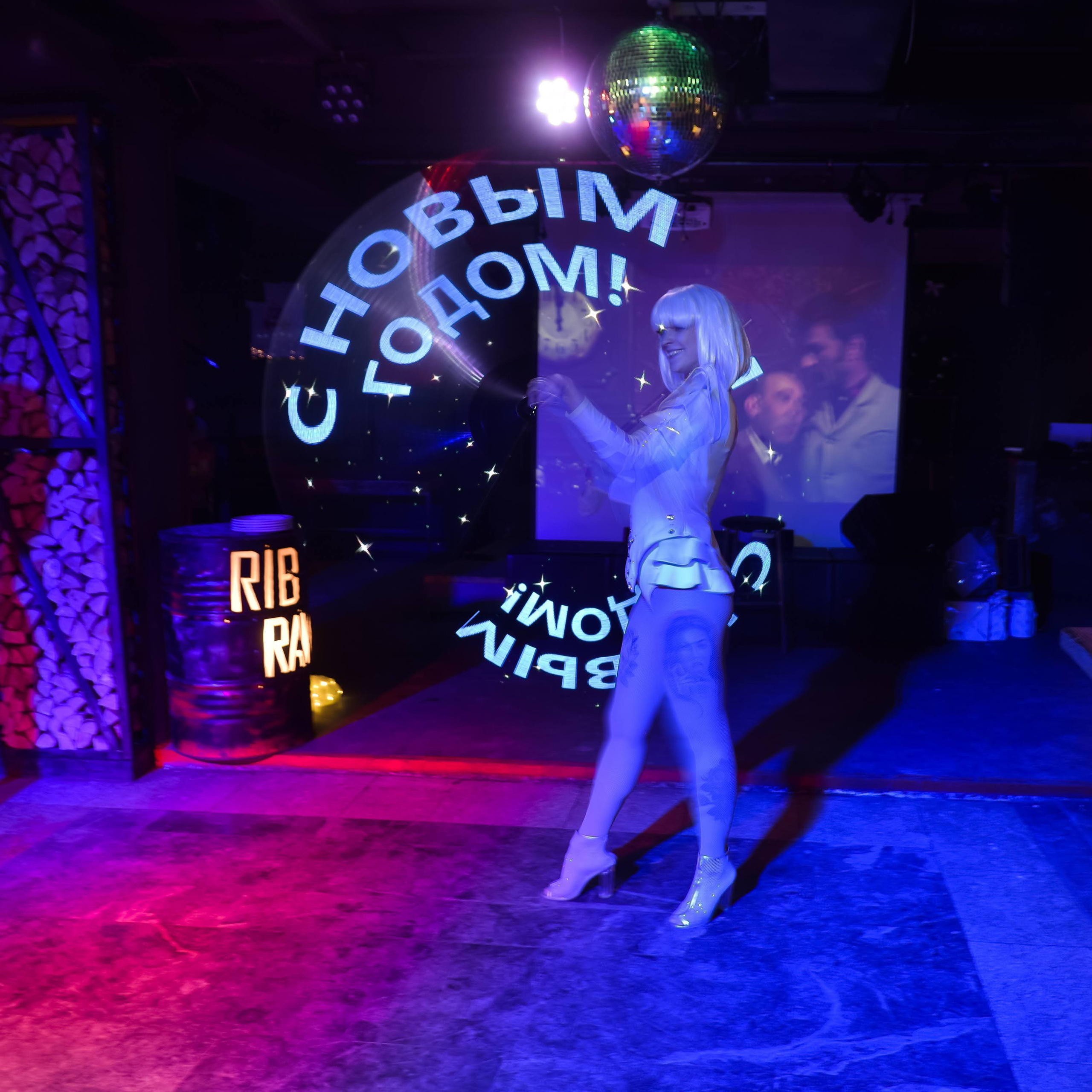 НГ корпоратив