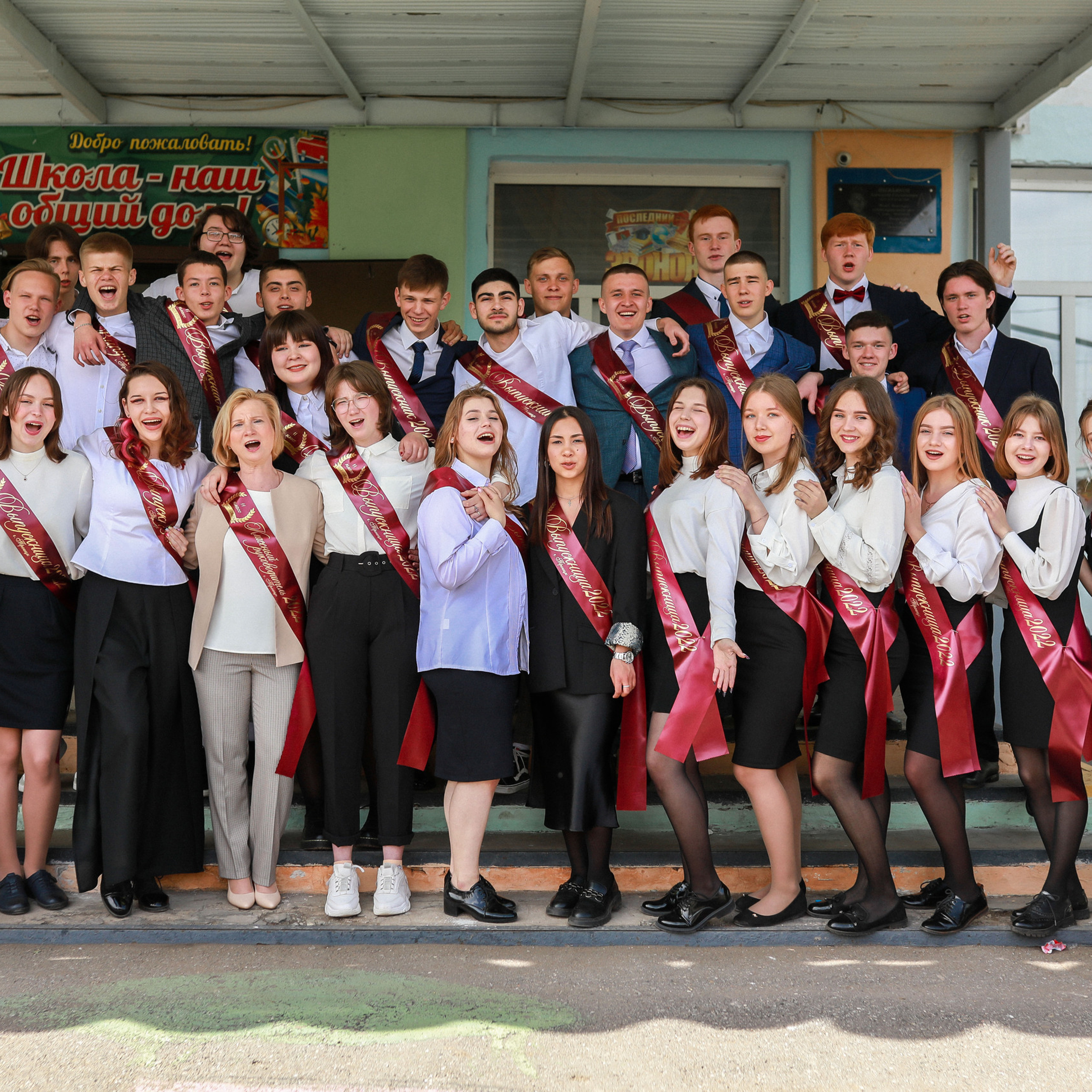 Отзывы. Фотограф Екатеринбург Арина Старовойтова