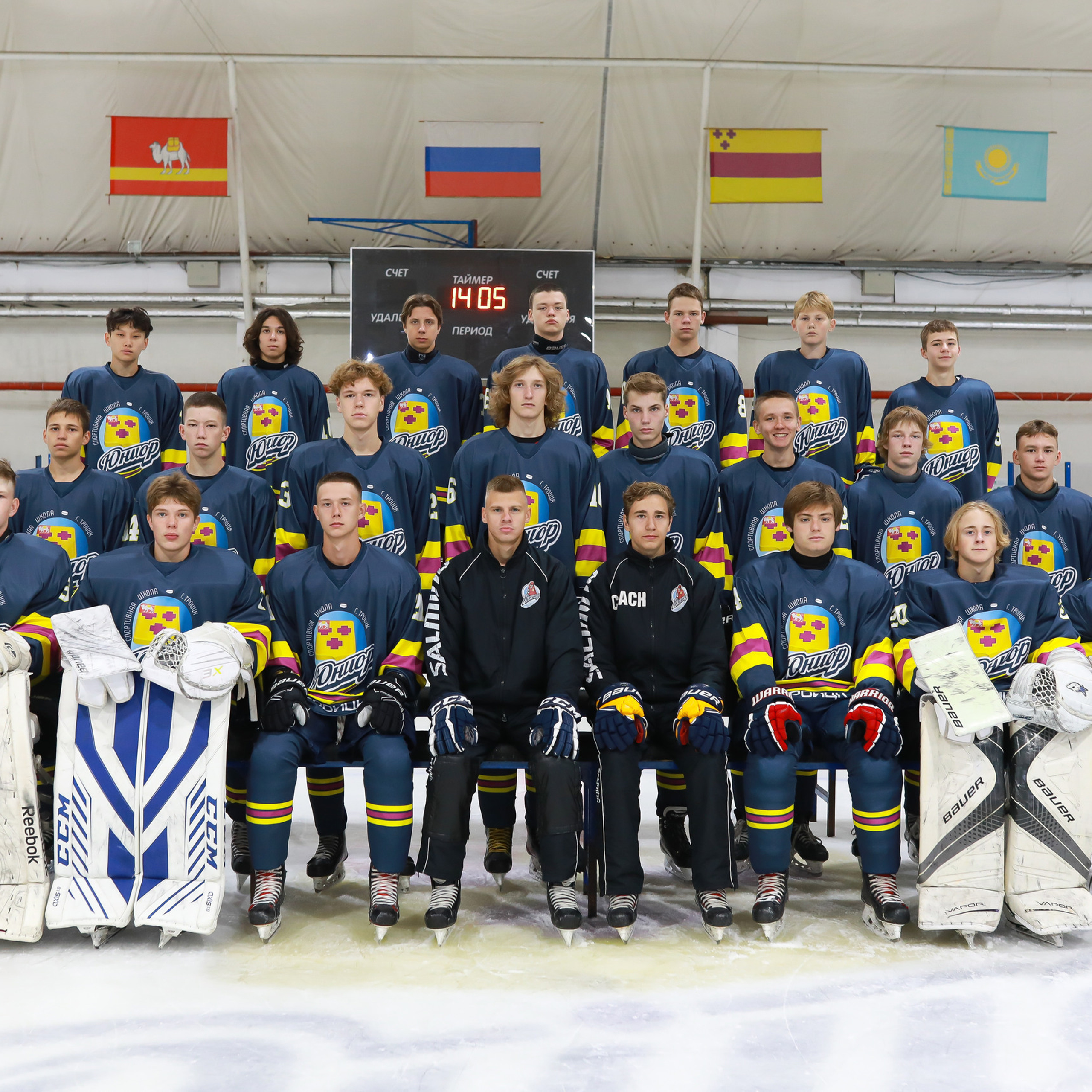 Отзывы. Фотограф Екатеринбург Арина Старовойтова