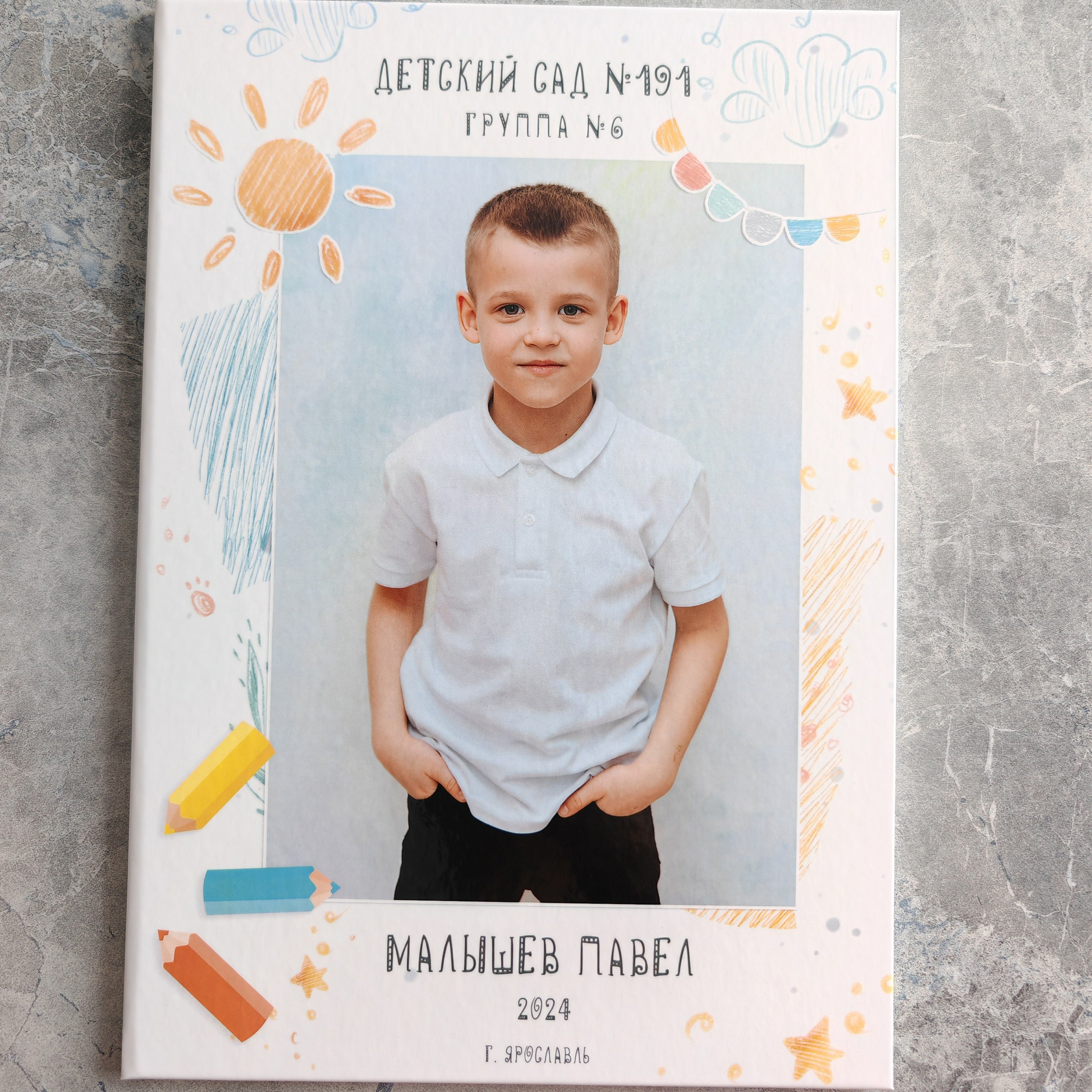 Выпускные альбомы. Семейный фотограф Ярославль Екатерина Охлопкова