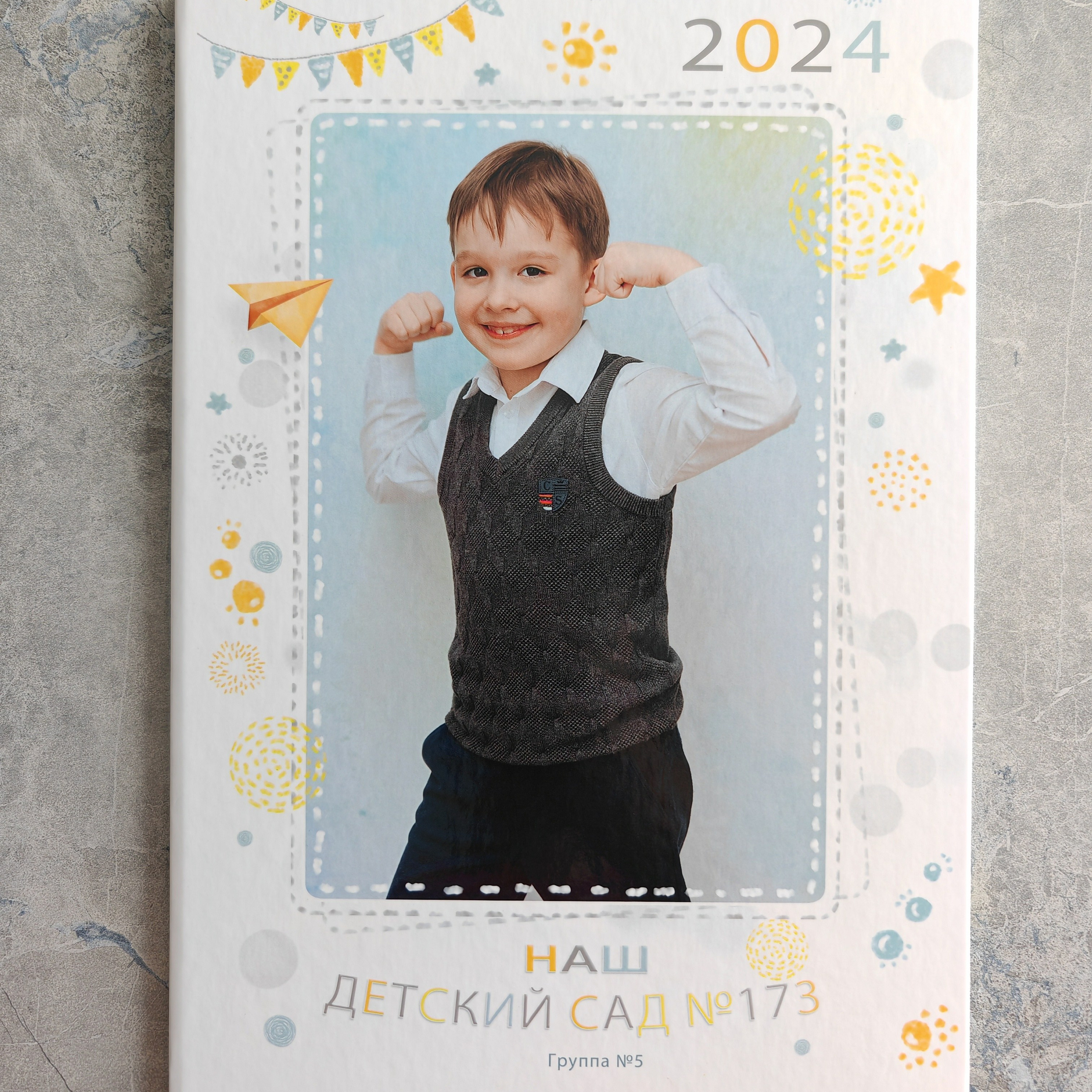 Выпускные альбомы. Семейный фотограф Ярославль Екатерина Охлопкова