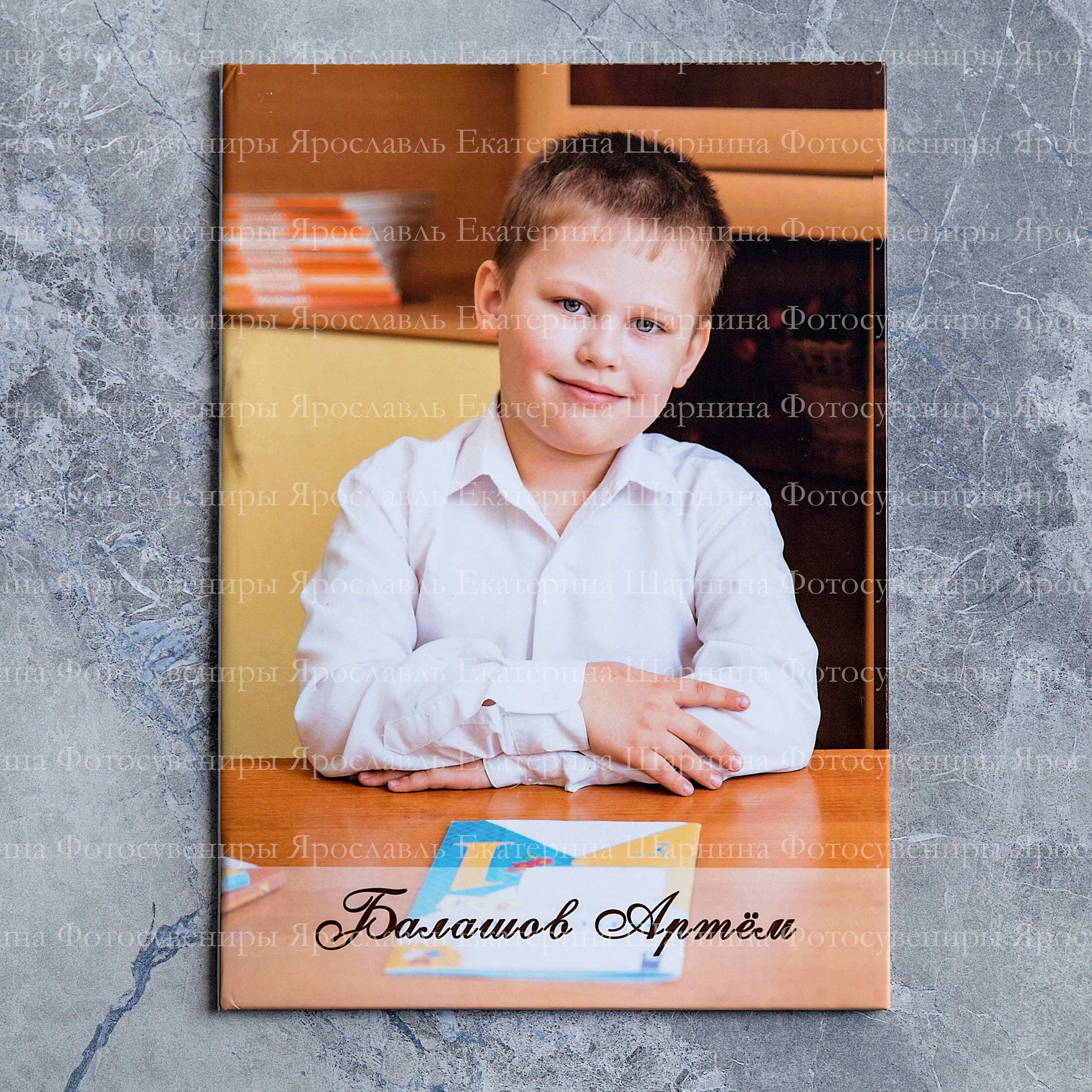 Выпускные альбомы. Семейный фотограф Ярославль Екатерина Охлопкова