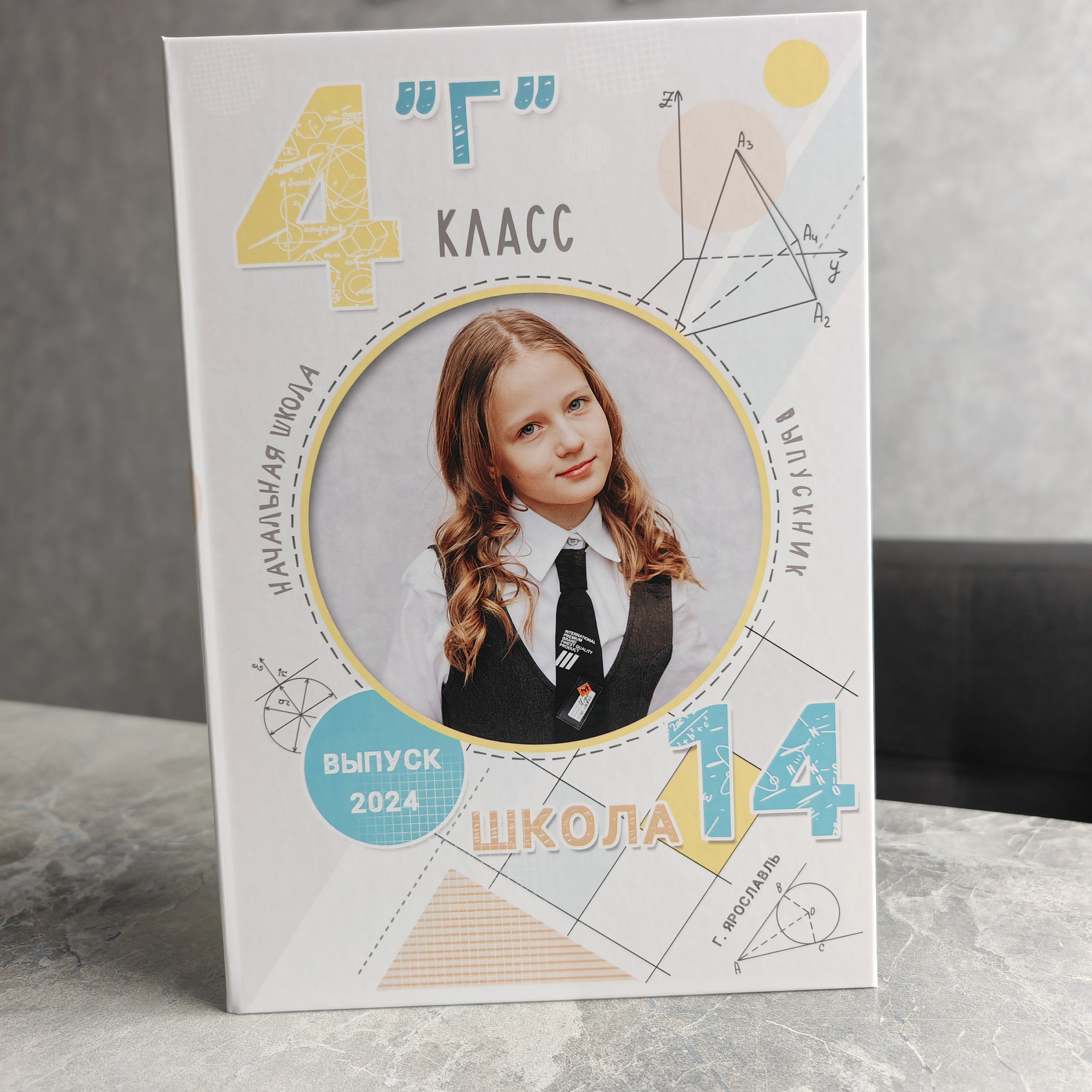 Выпускные альбомы. Семейный фотограф Ярославль Екатерина Охлопкова