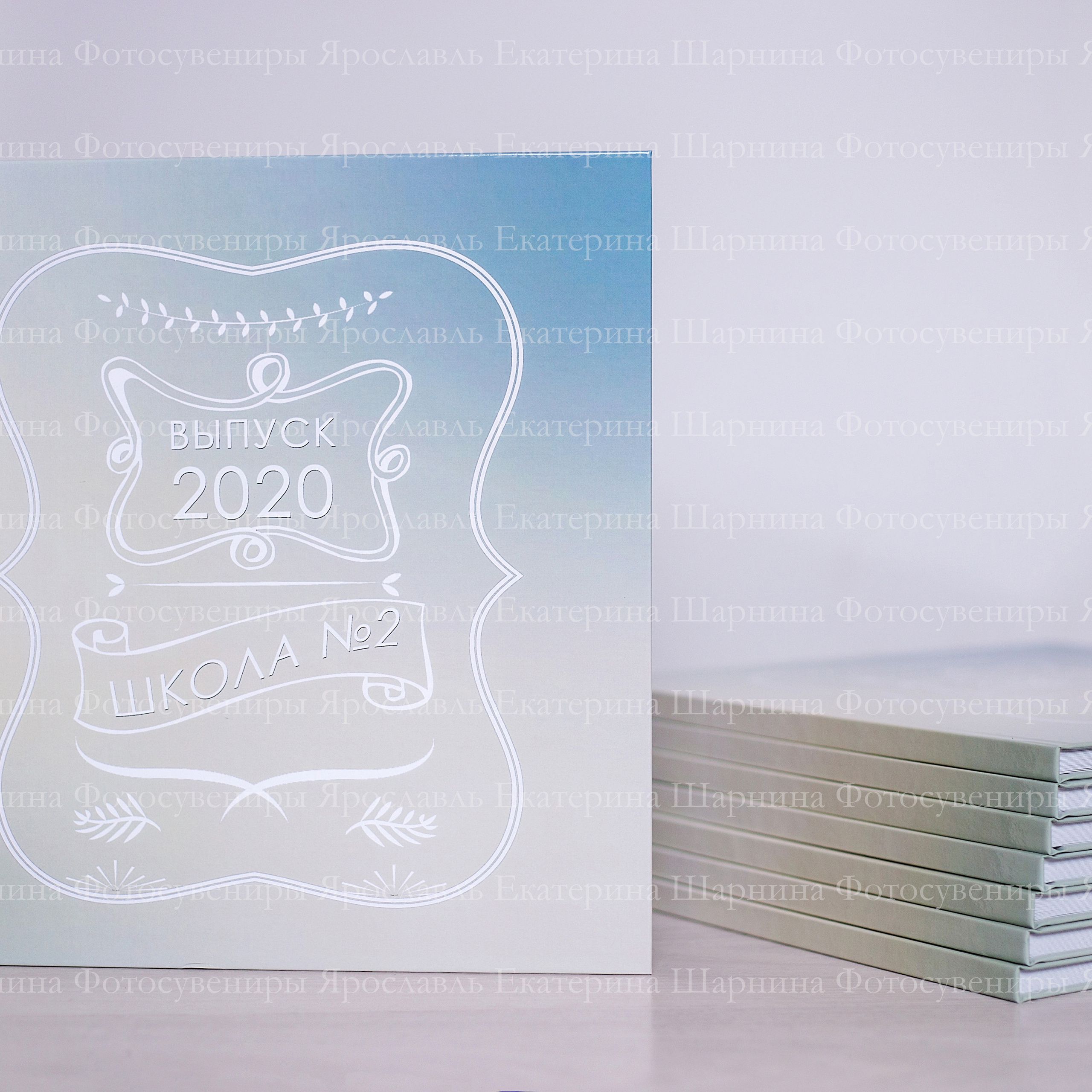 Выпускные альбомы. Семейный фотограф Ярославль Екатерина Охлопкова
